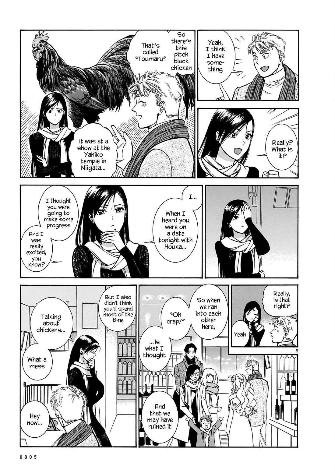 Piccolina Chapter 20 - Page 6