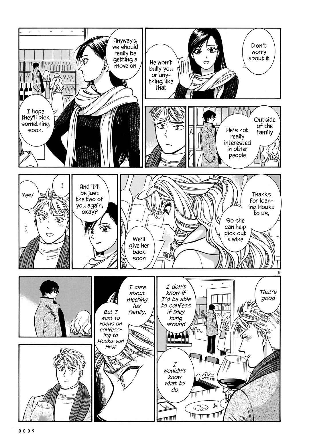 Piccolina Chapter 20 - Page 10