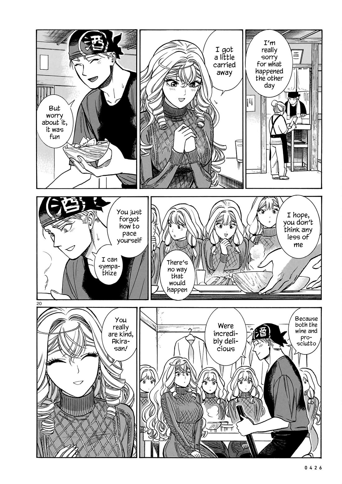 Piccolina Chapter 21 - Page 20