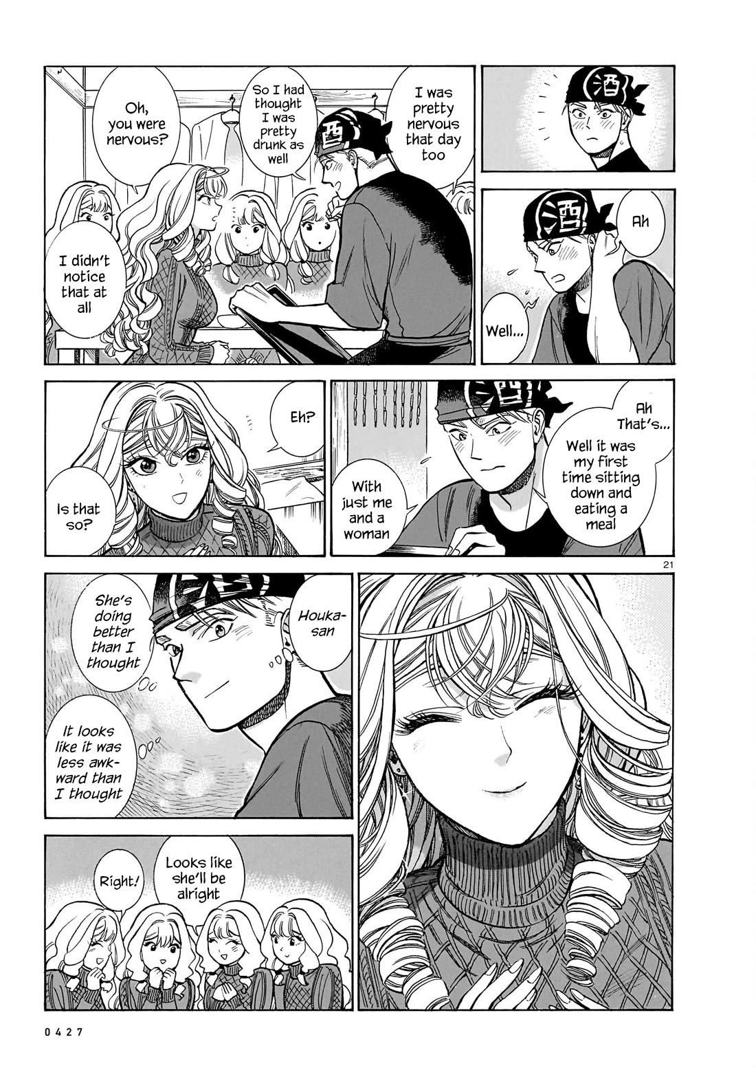 Piccolina Chapter 21 - Page 21