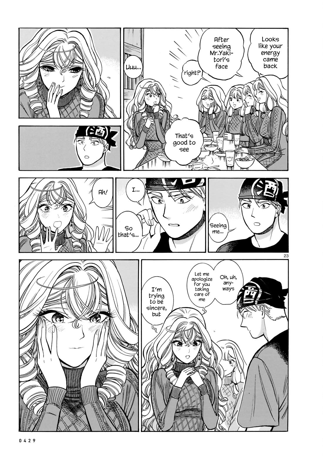 Piccolina Chapter 21 - Page 23