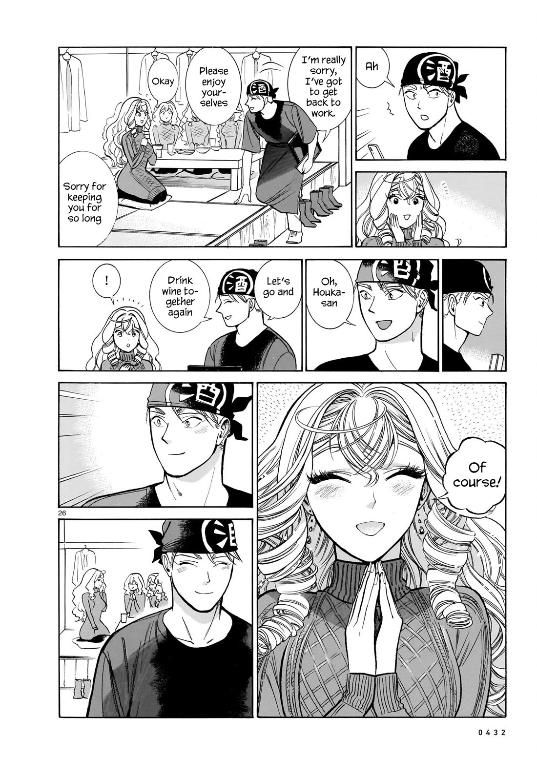 Piccolina Chapter 21 - Page 26