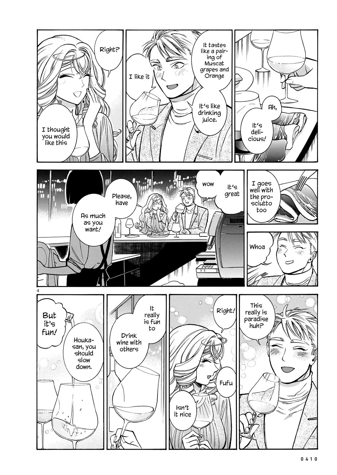 Piccolina Chapter 21 - Page 4