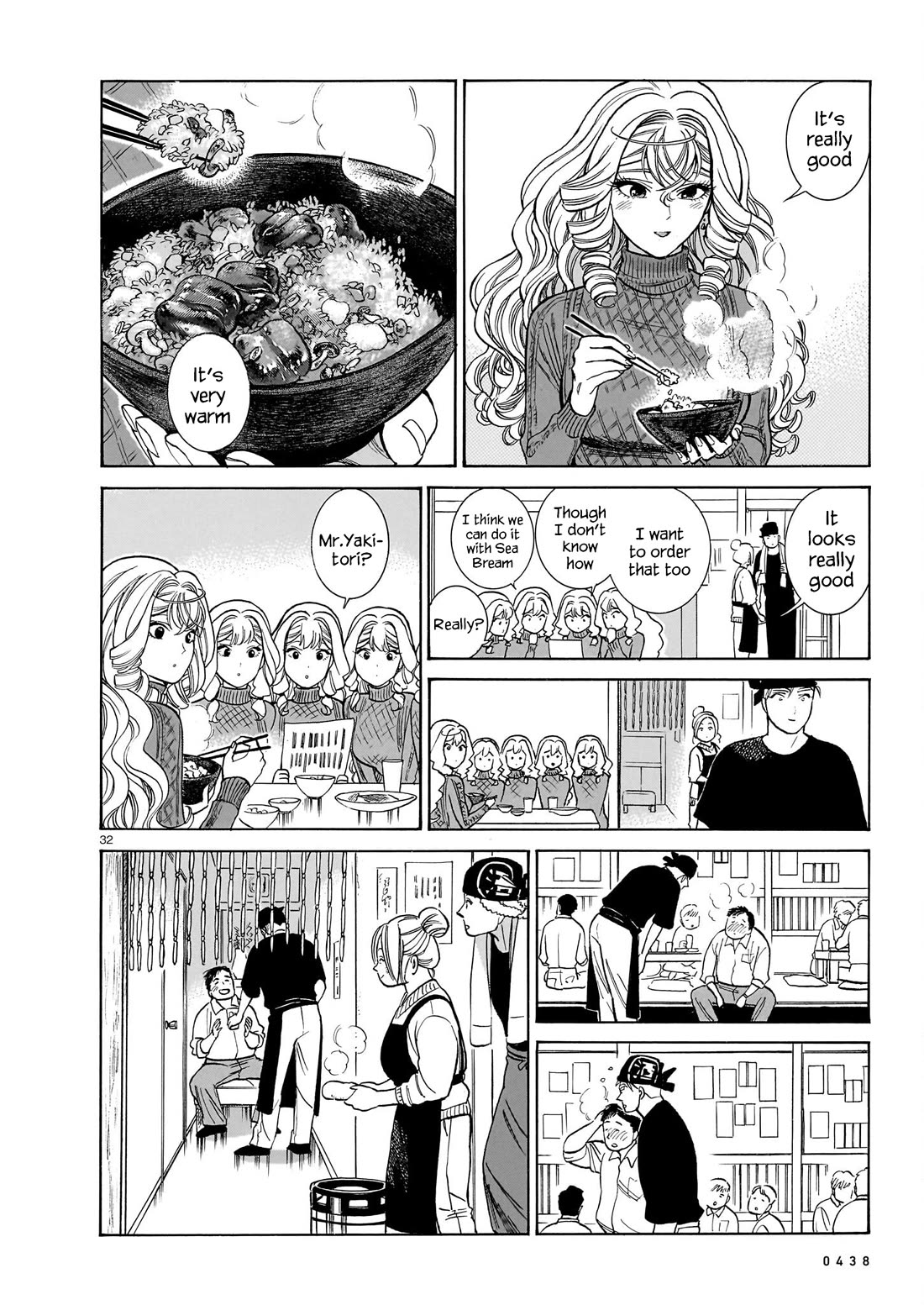 Piccolina Chapter 21 - Page 32
