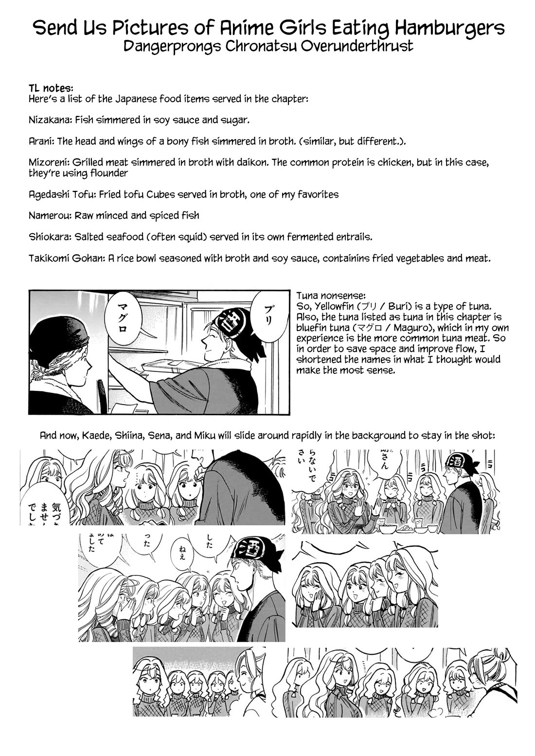 Piccolina Chapter 21 - Page 35