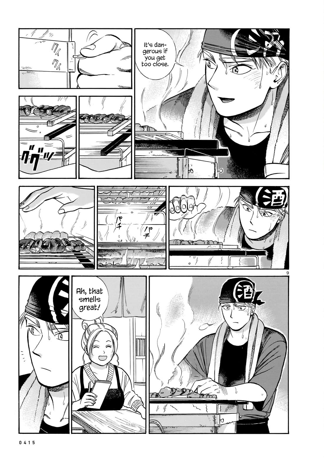 Piccolina Chapter 21 - Page 9