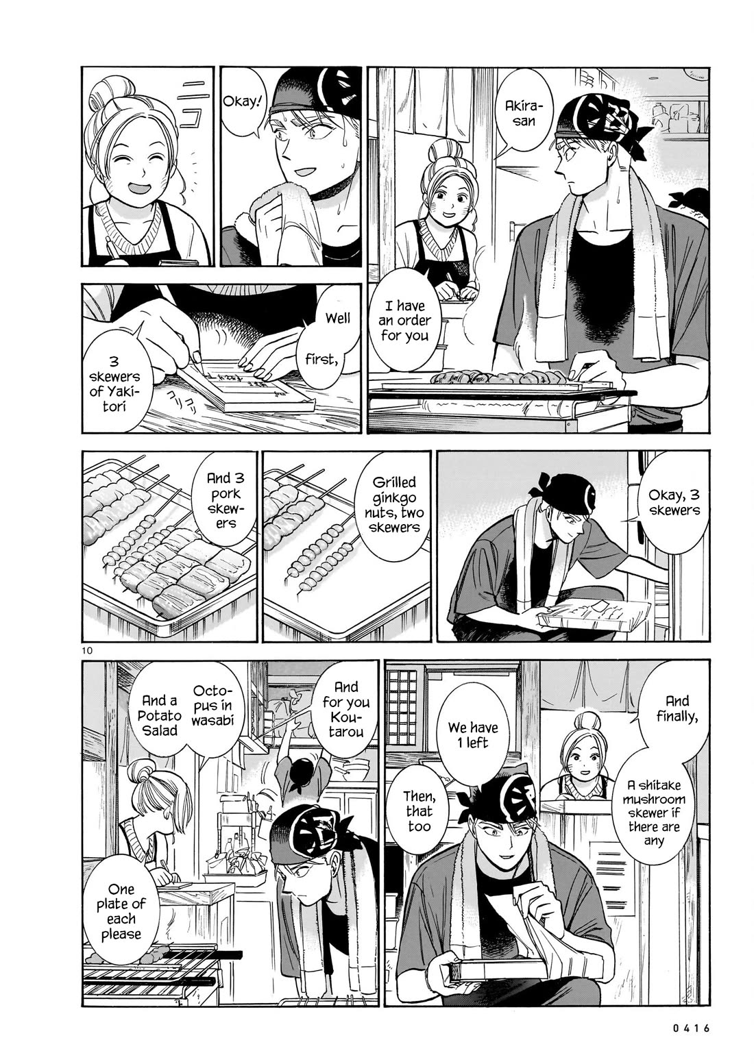 Piccolina Chapter 21 - Page 10