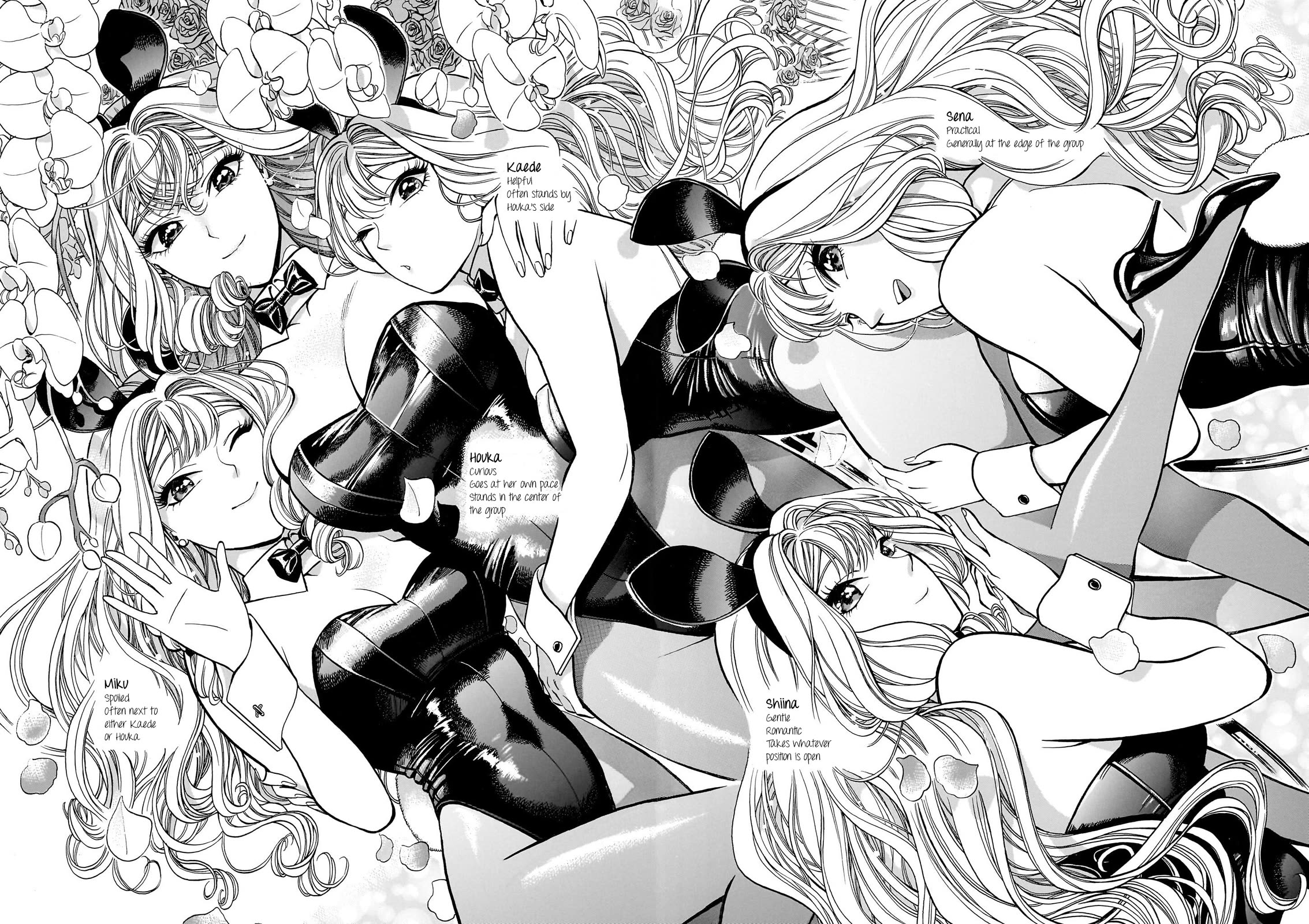 Piccolina Chapter 22.5 - Page 2