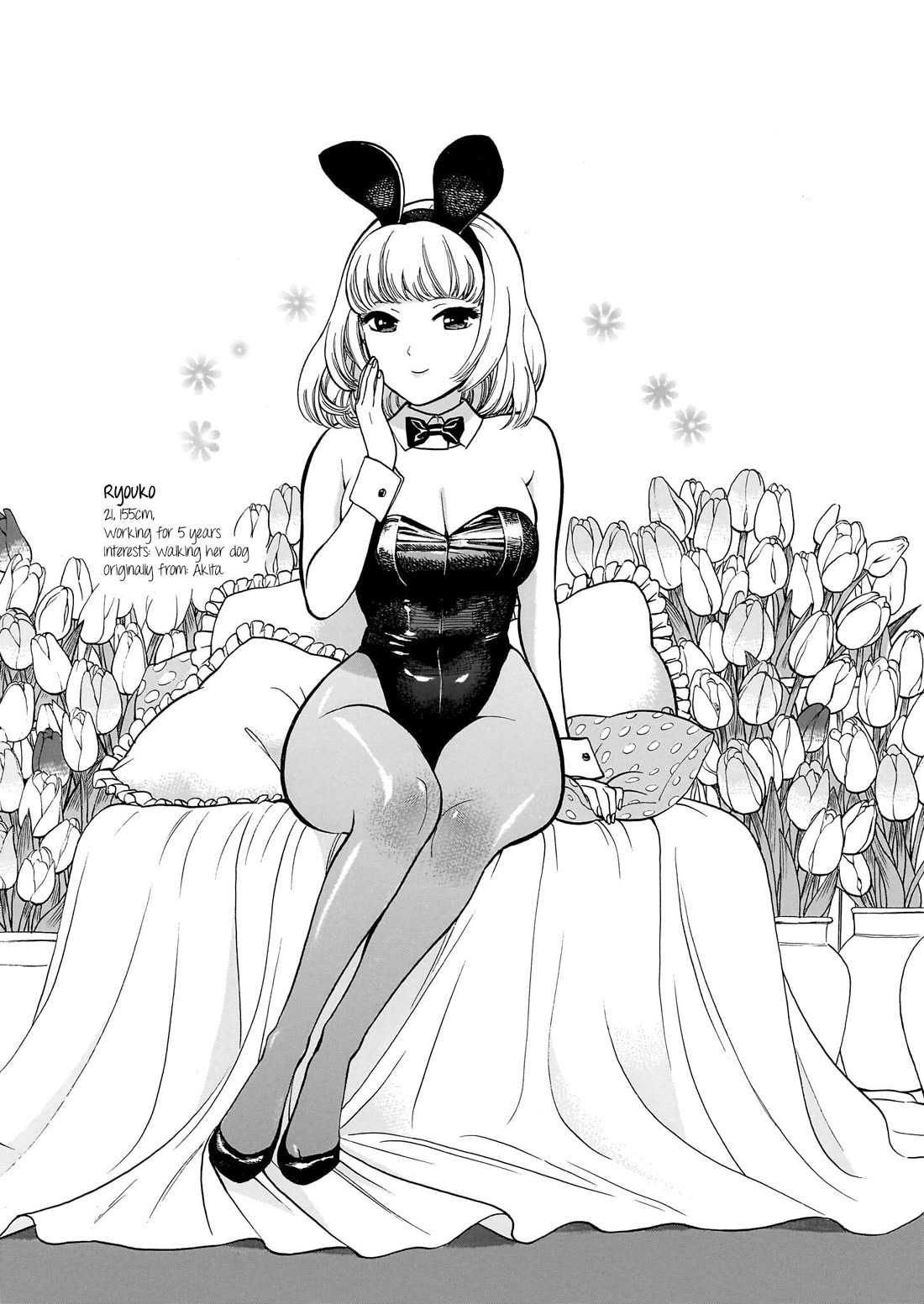Piccolina Chapter 22.5 - Page 6