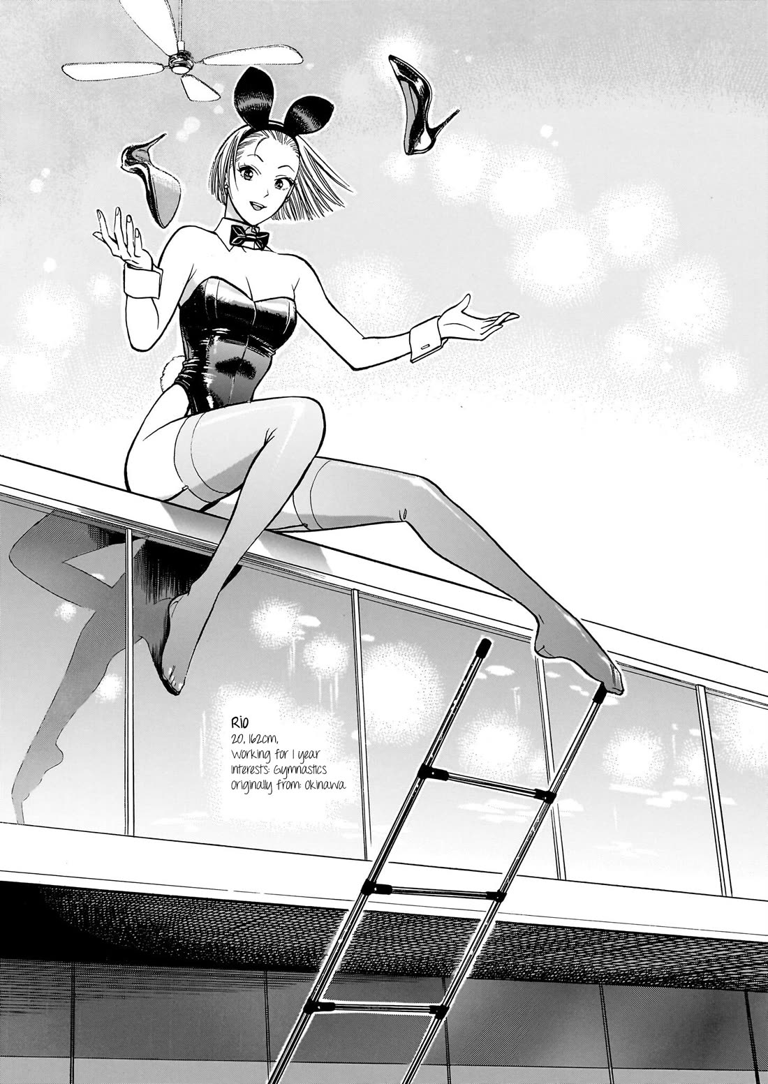 Piccolina Chapter 22.5 - Page 8