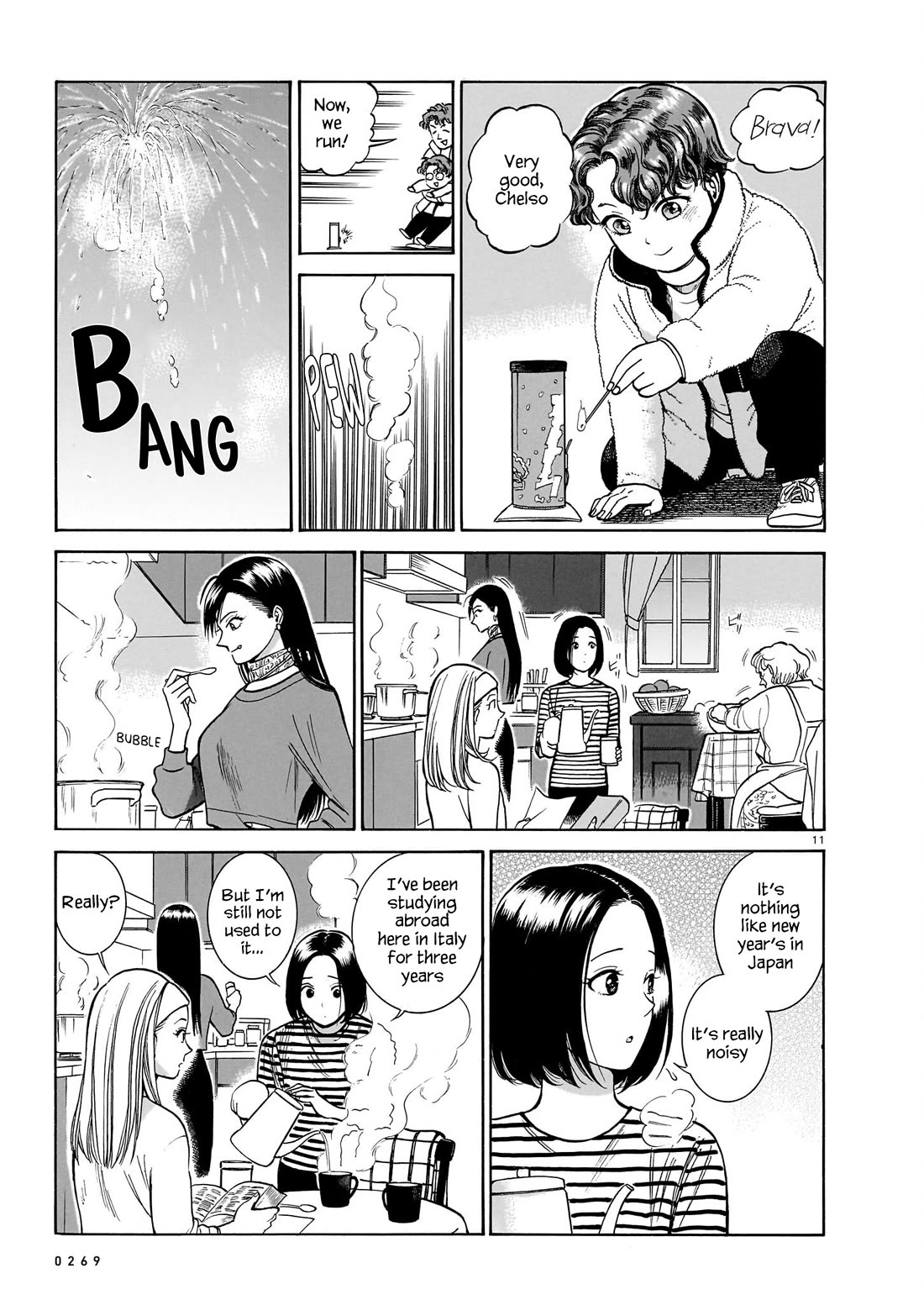 Piccolina Chapter 22 - Page 11
