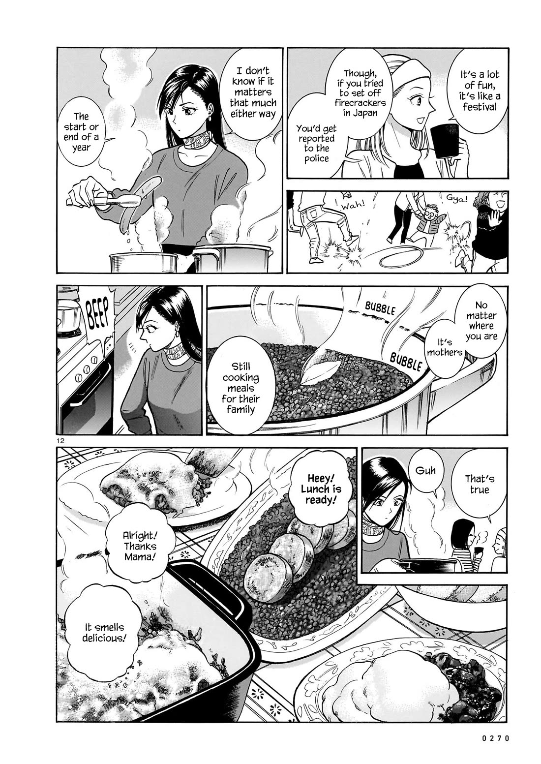 Piccolina Chapter 22 - Page 12