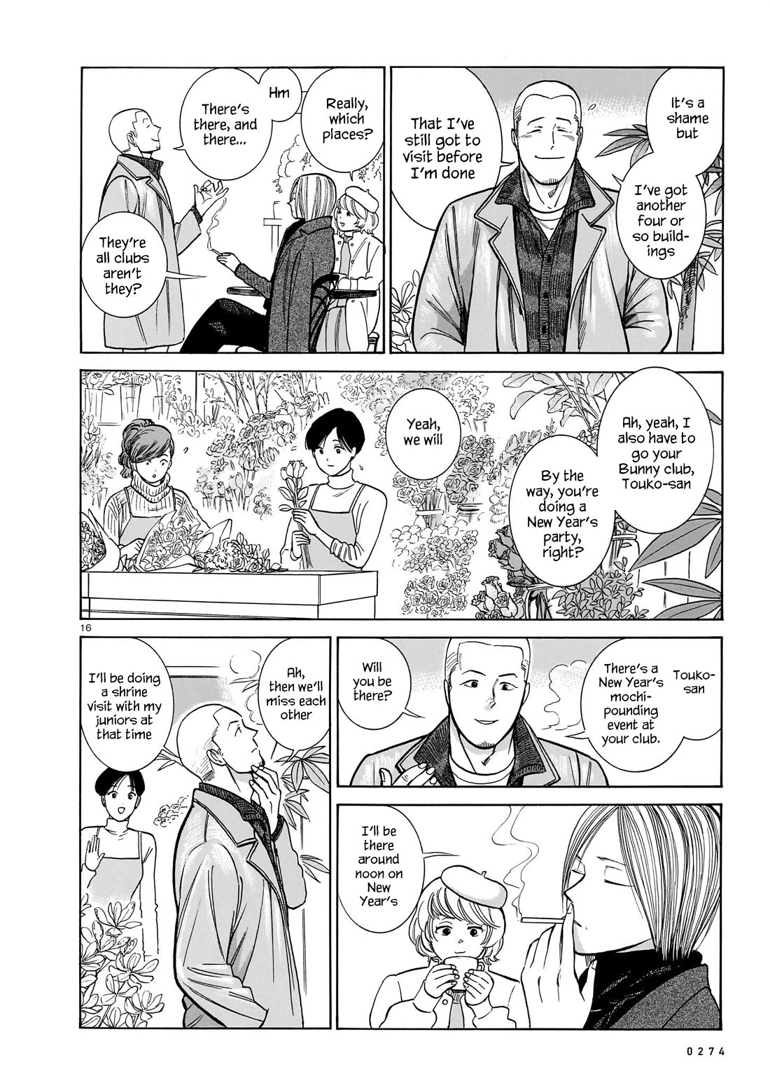 Piccolina Chapter 22 - Page 16