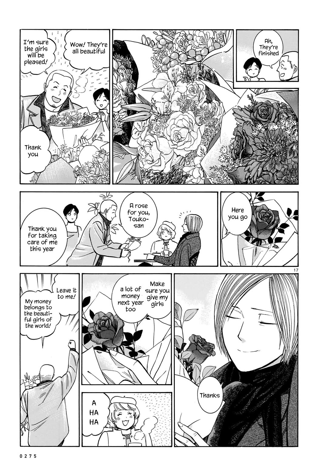 Piccolina Chapter 22 - Page 17