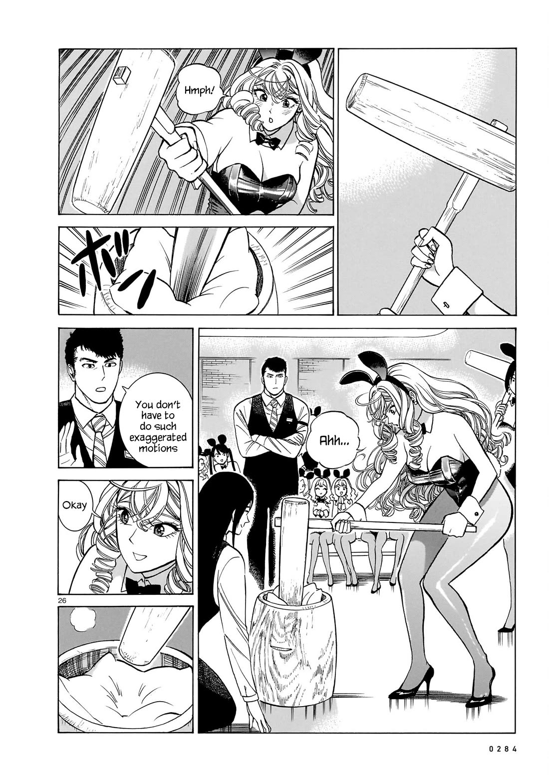 Piccolina Chapter 22 - Page 26