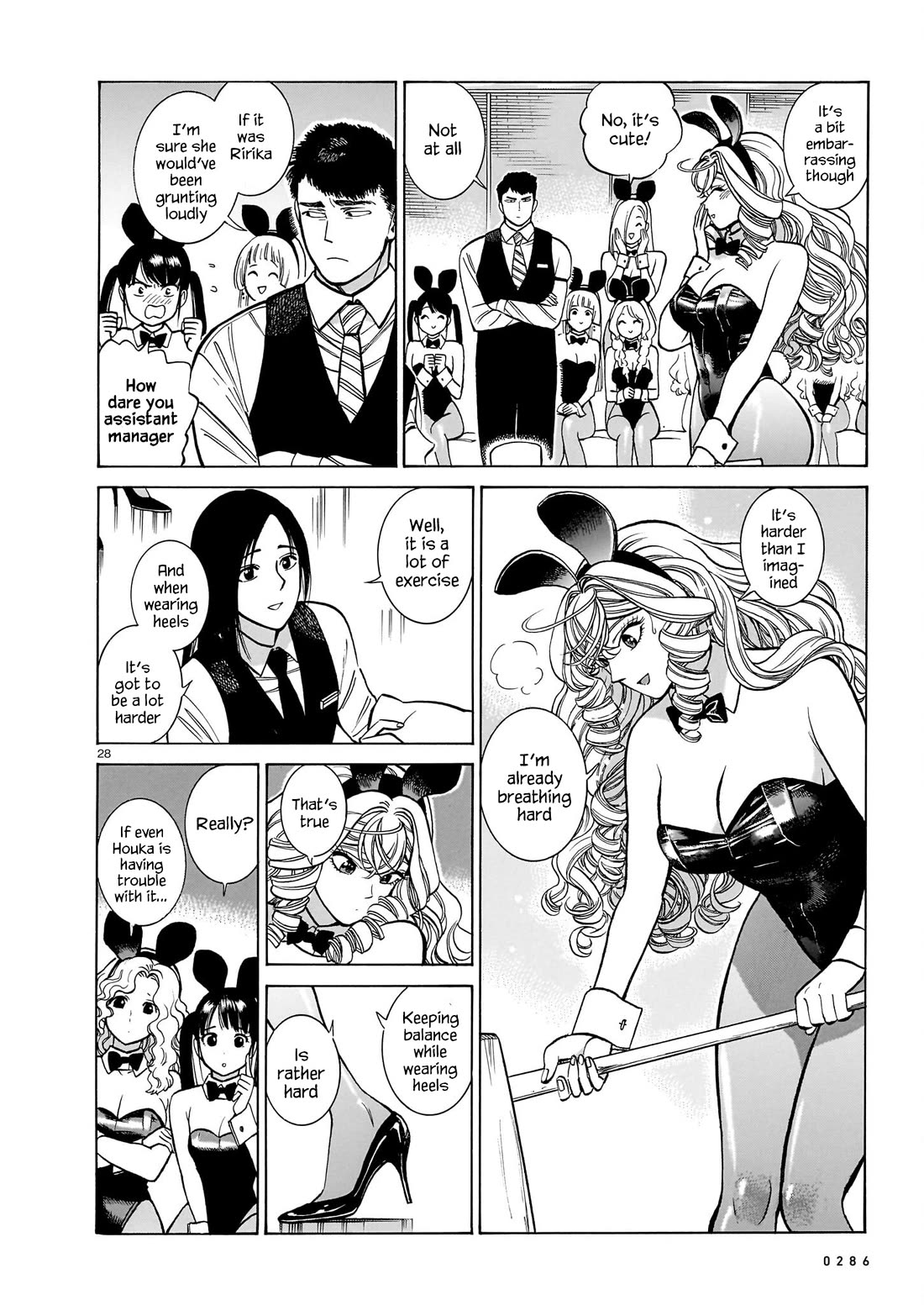 Piccolina Chapter 22 - Page 28
