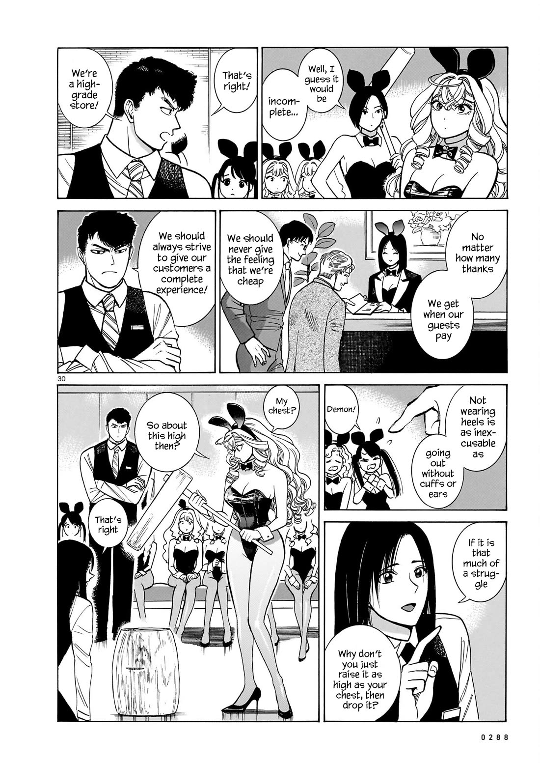 Piccolina Chapter 22 - Page 30
