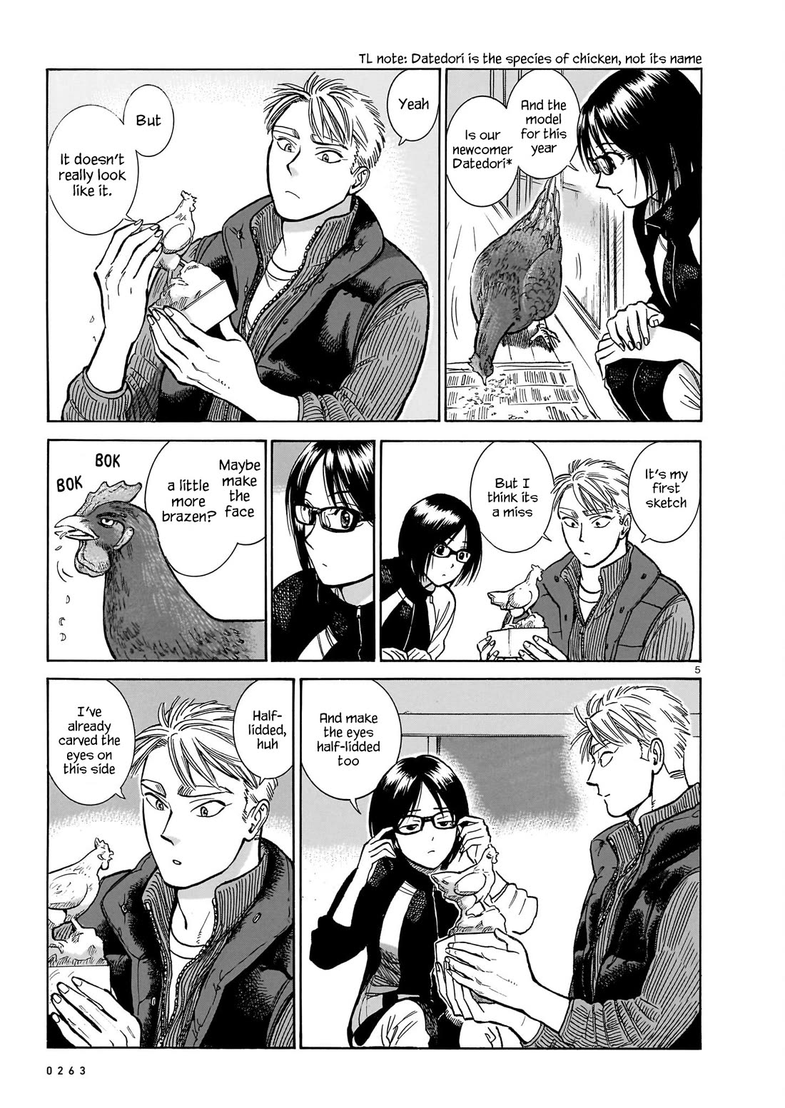 Piccolina Chapter 22 - Page 5