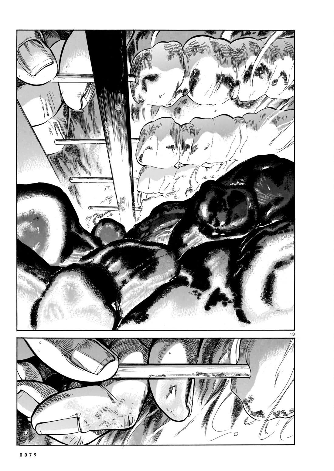 Piccolina Chapter 3 - Page 13