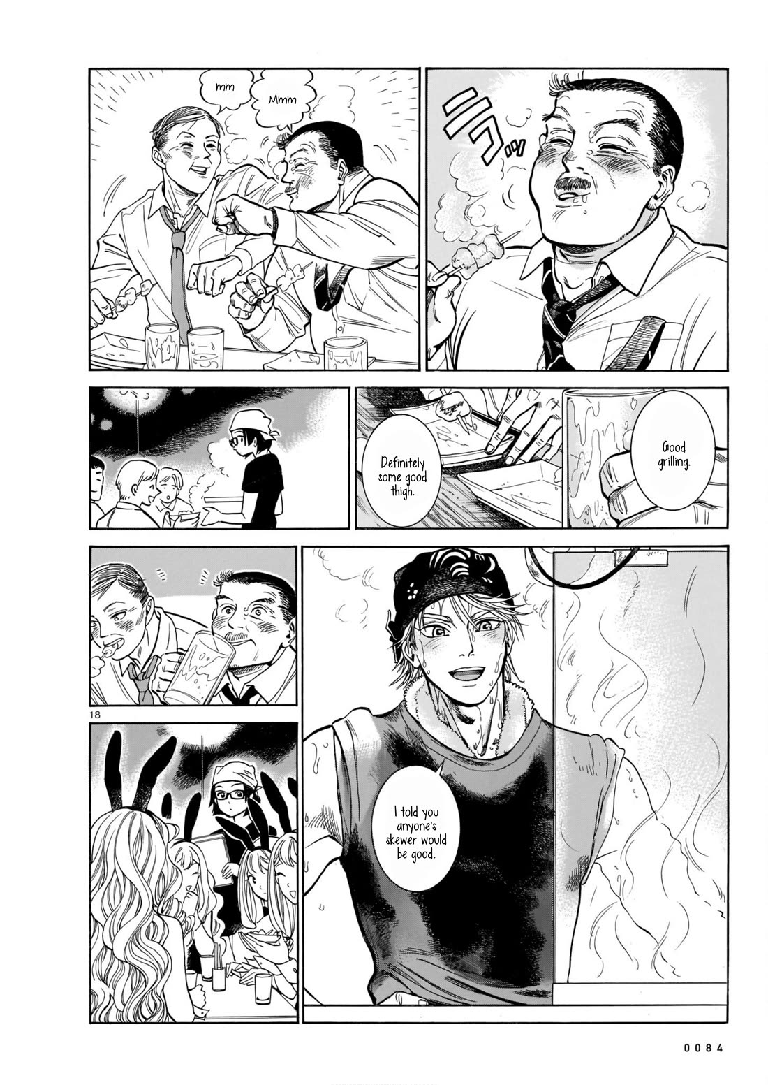 Piccolina Chapter 3 - Page 18