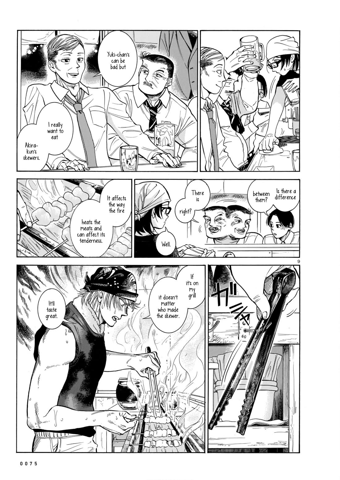 Piccolina Chapter 3 - Page 9