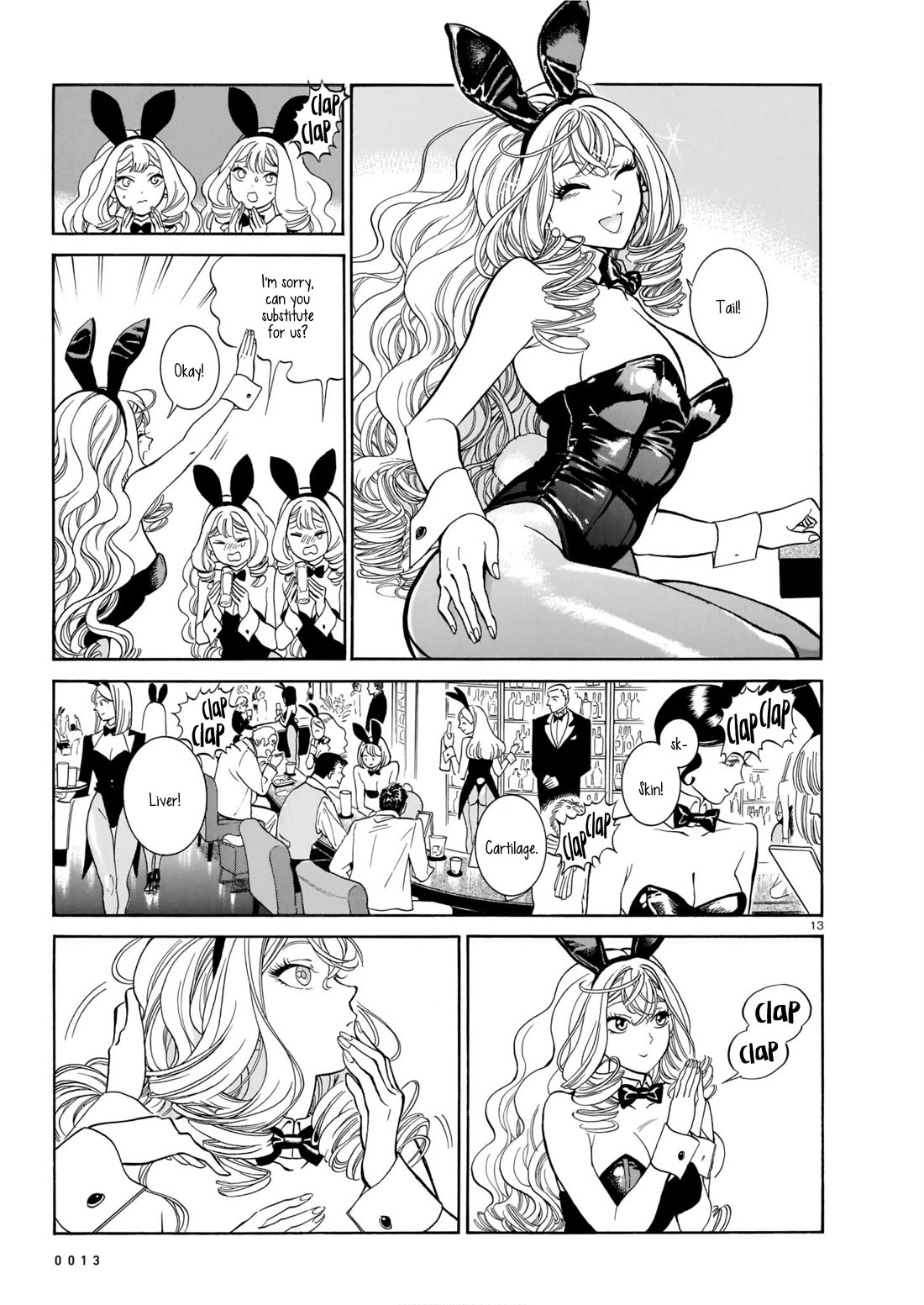 Piccolina Chapter 4 - Page 16