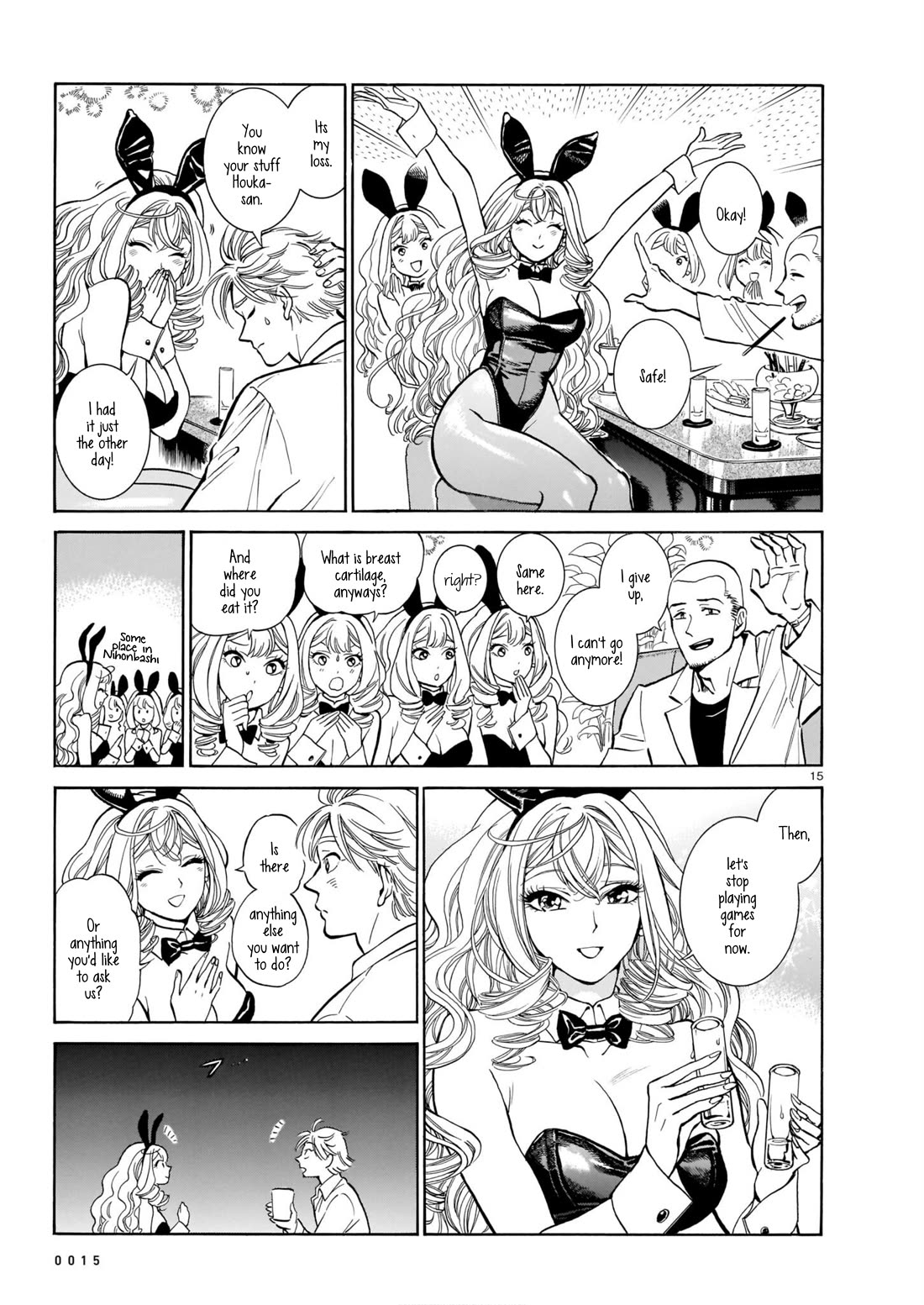 Piccolina Chapter 4 - Page 18