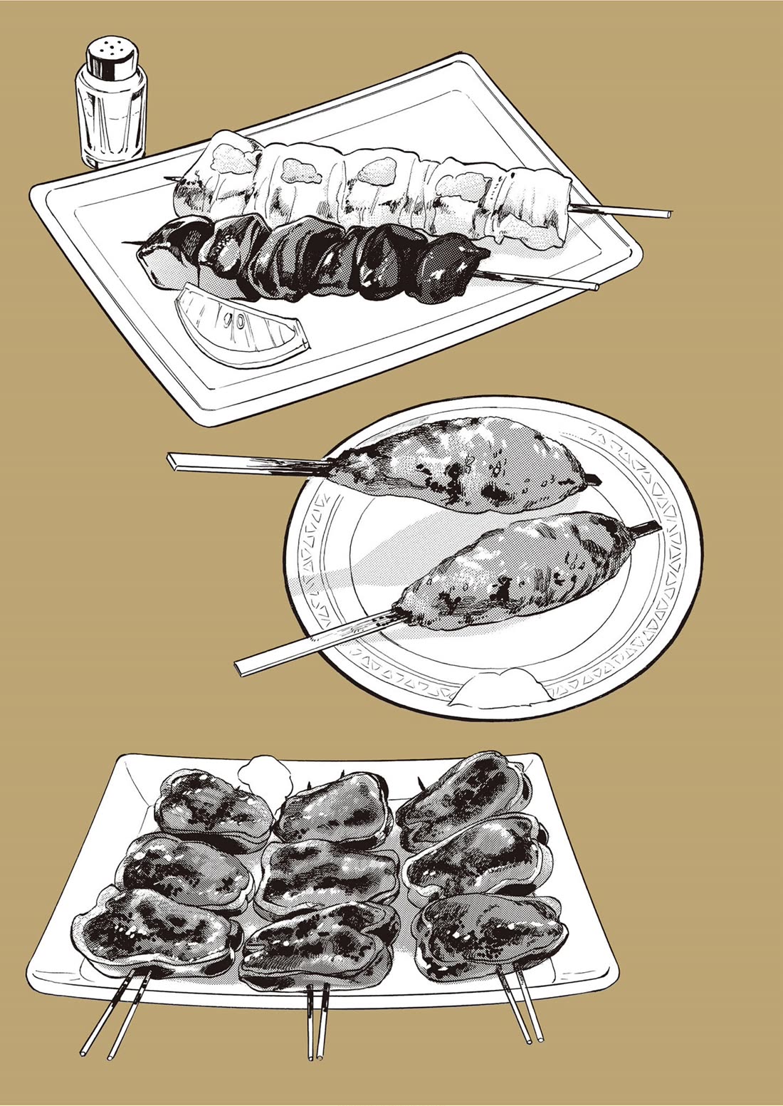 Piccolina Chapter 4 - Page 3