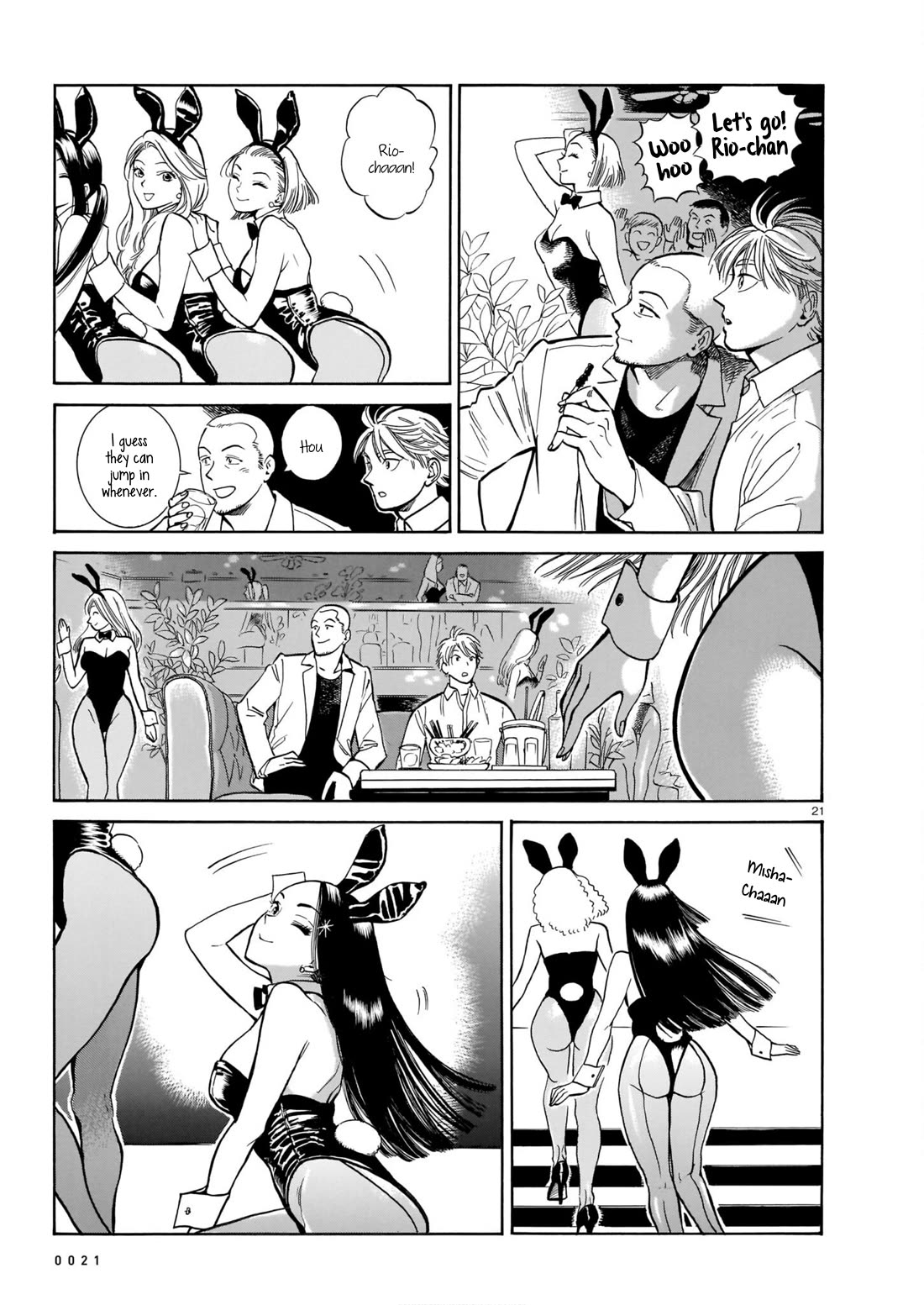 Piccolina Chapter 4 - Page 24