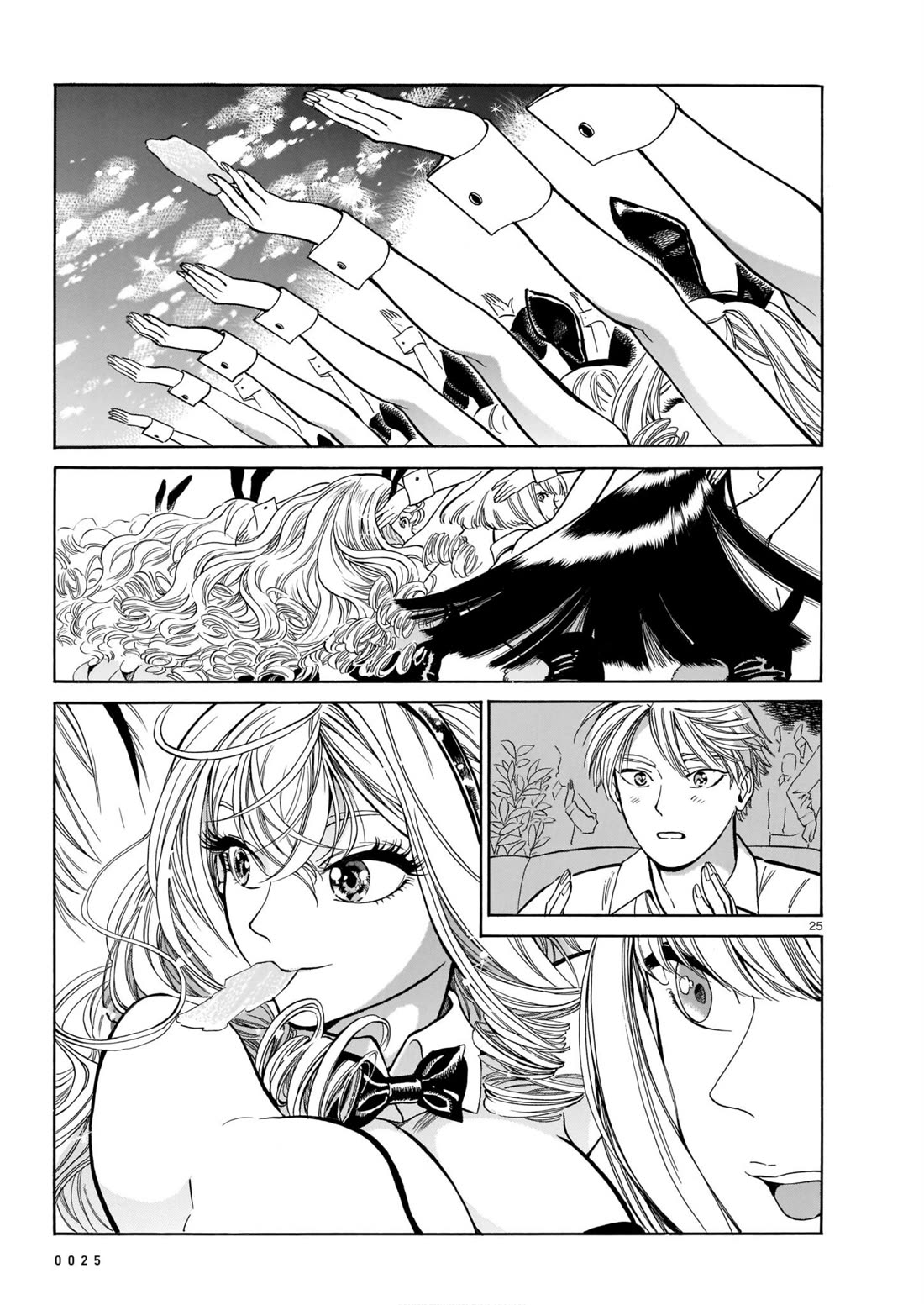 Piccolina Chapter 4 - Page 28