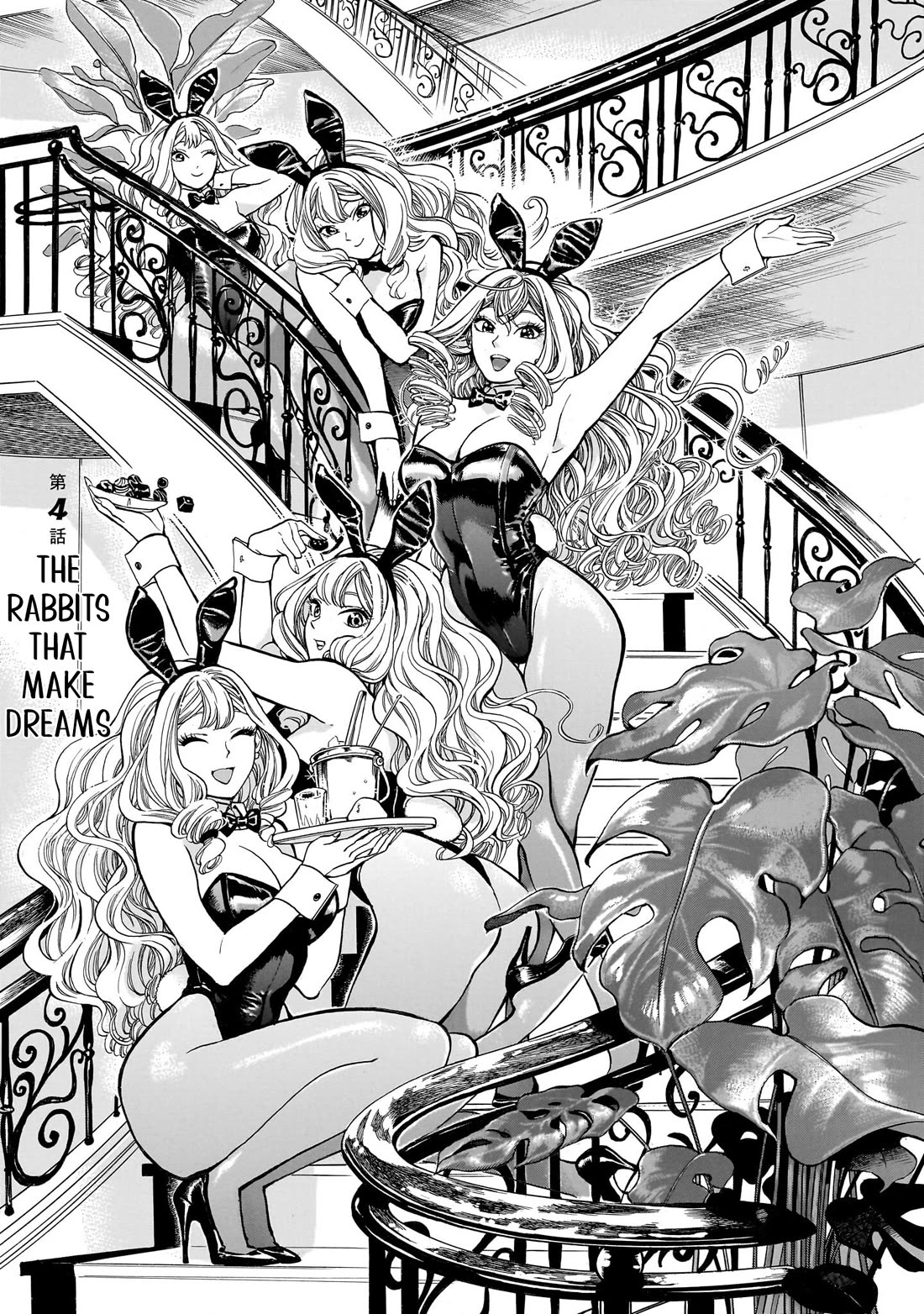 Piccolina Chapter 4 - Page 4