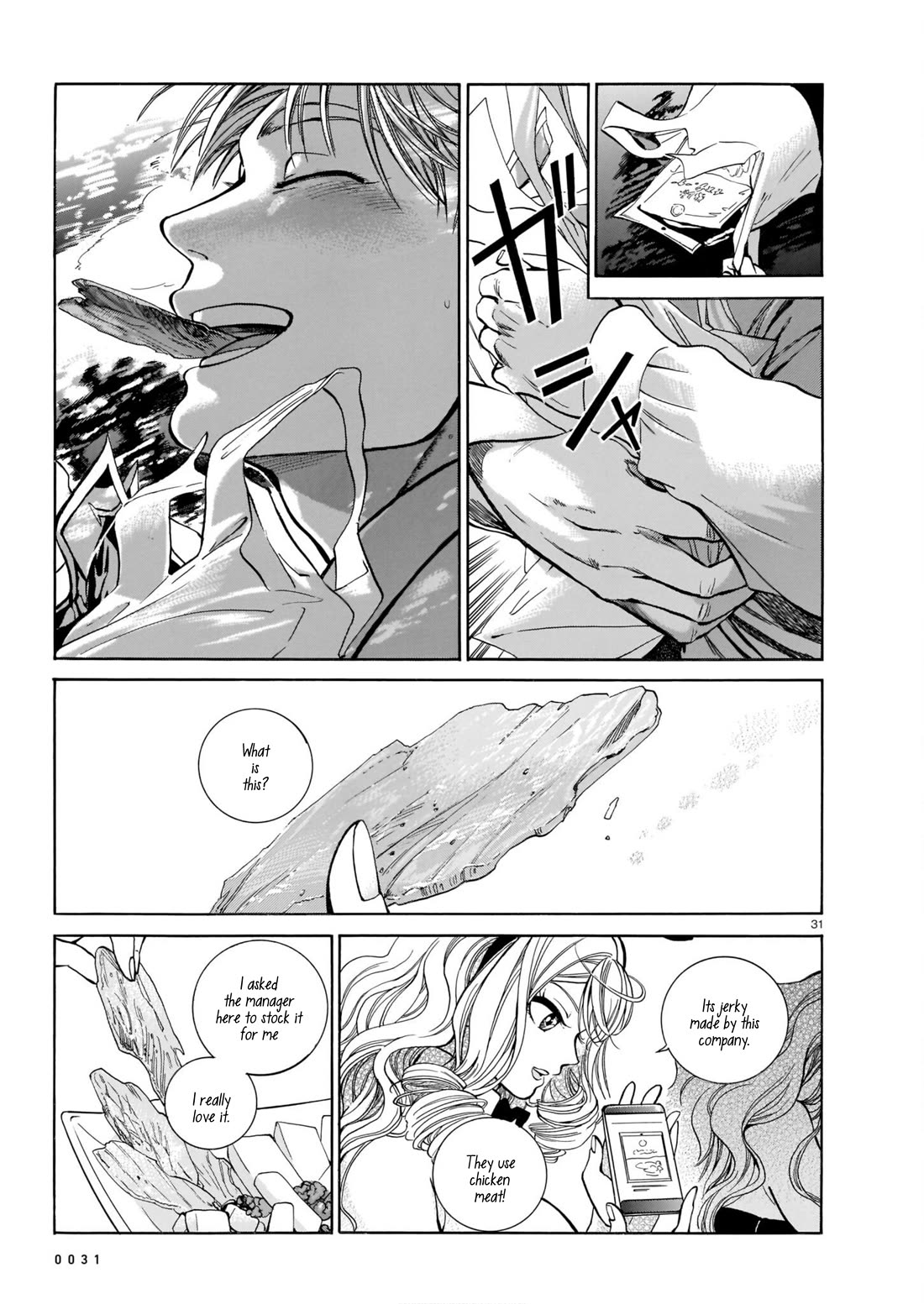 Piccolina Chapter 4 - Page 34