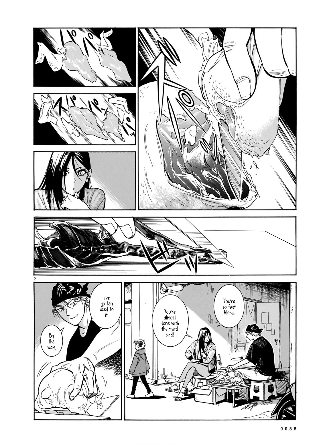 Piccolina Chapter 5 - Page 2