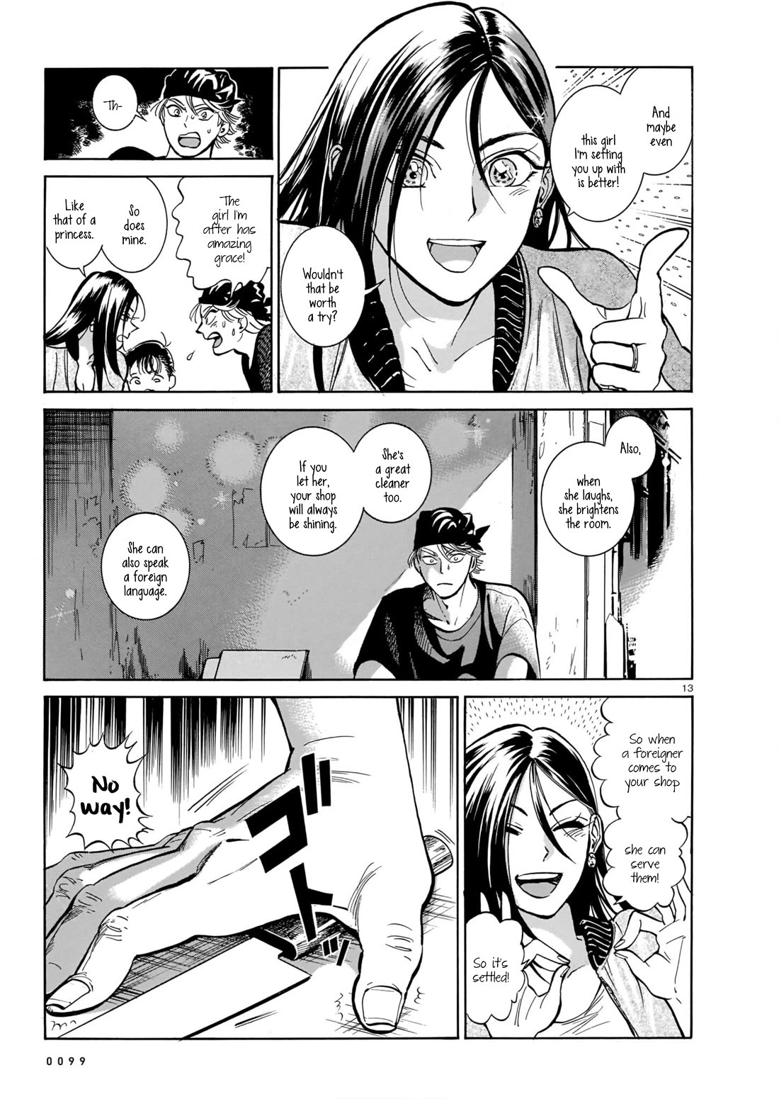 Piccolina Chapter 5 - Page 13