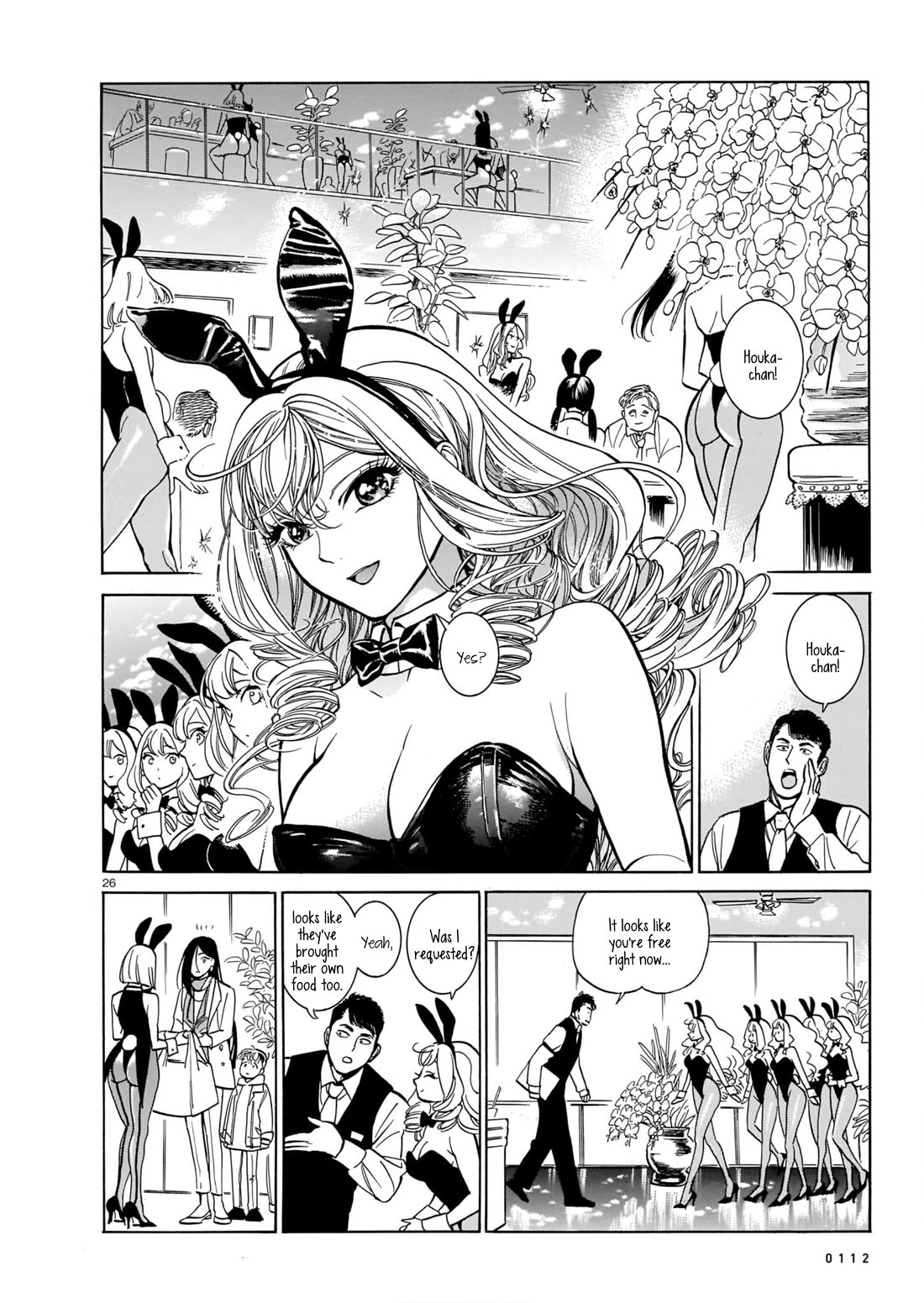 Piccolina Chapter 5 - Page 26
