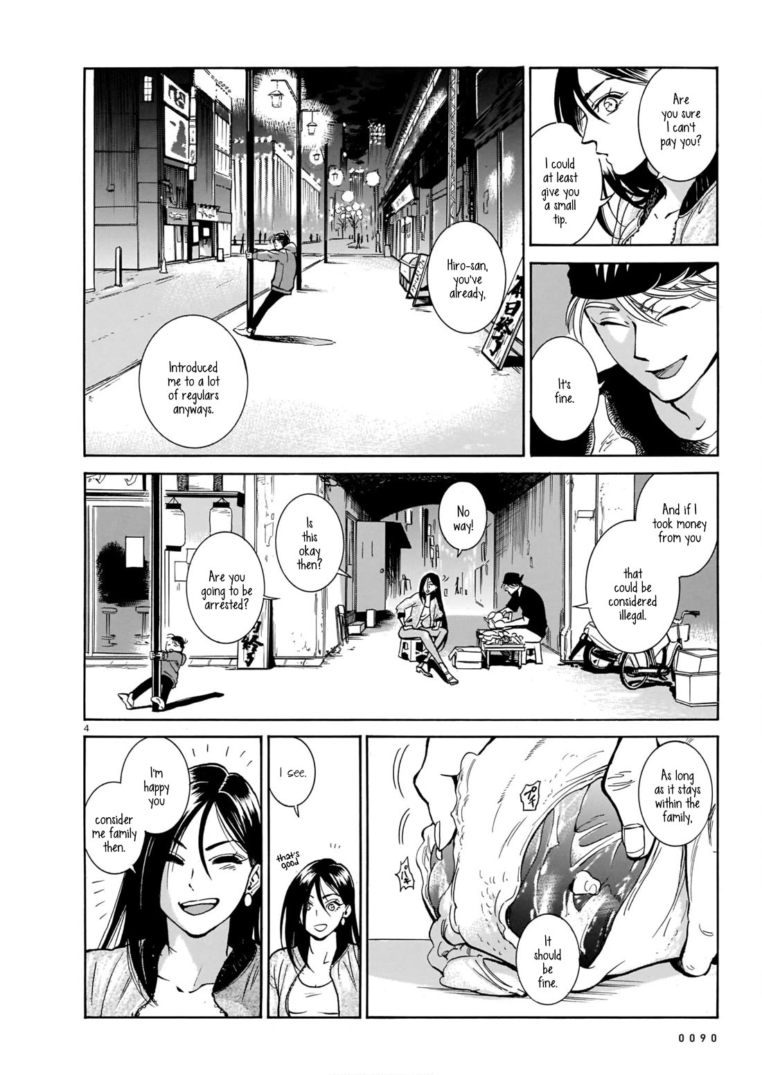 Piccolina Chapter 5 - Page 4