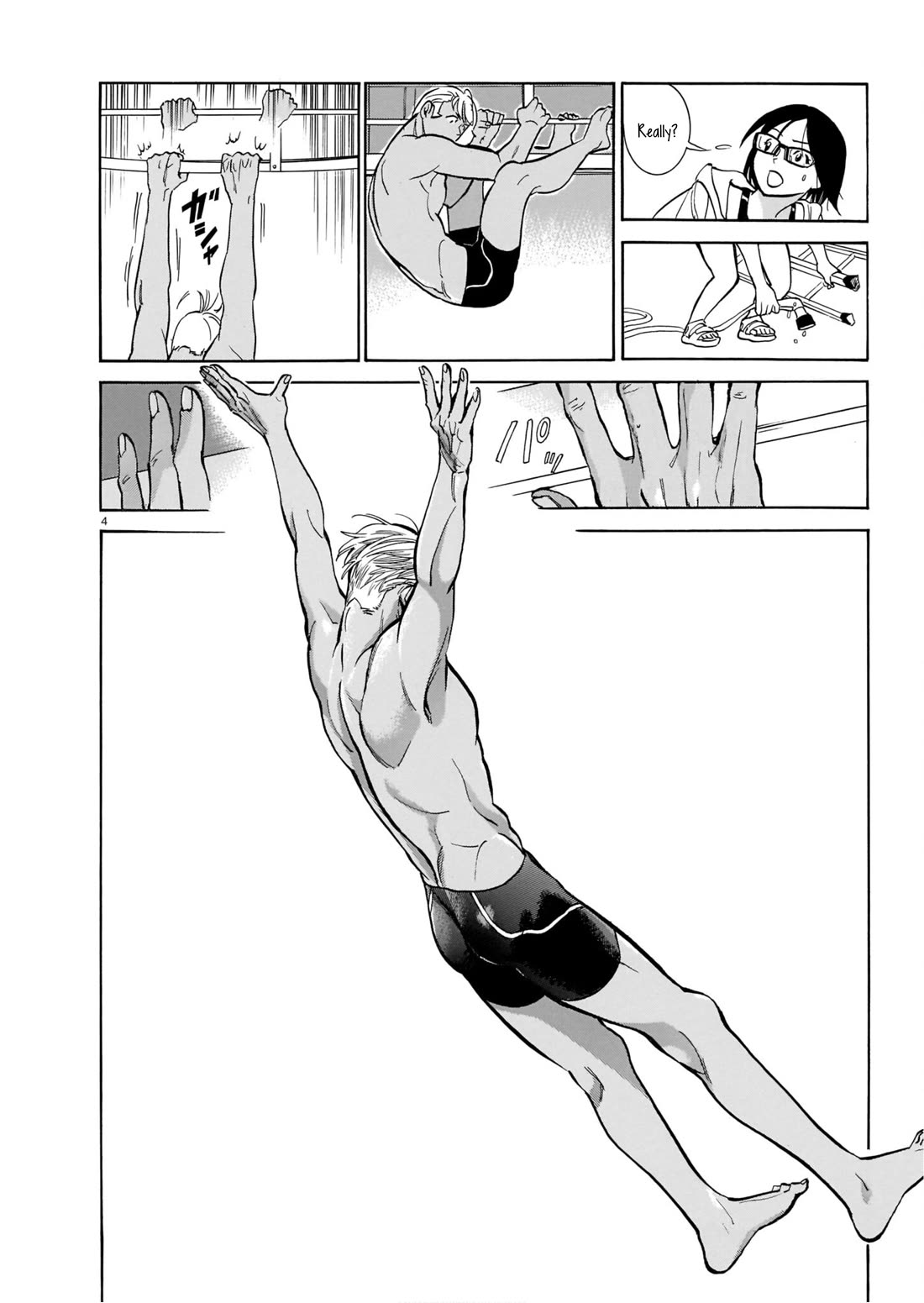 Piccolina Chapter 6 - Page 4