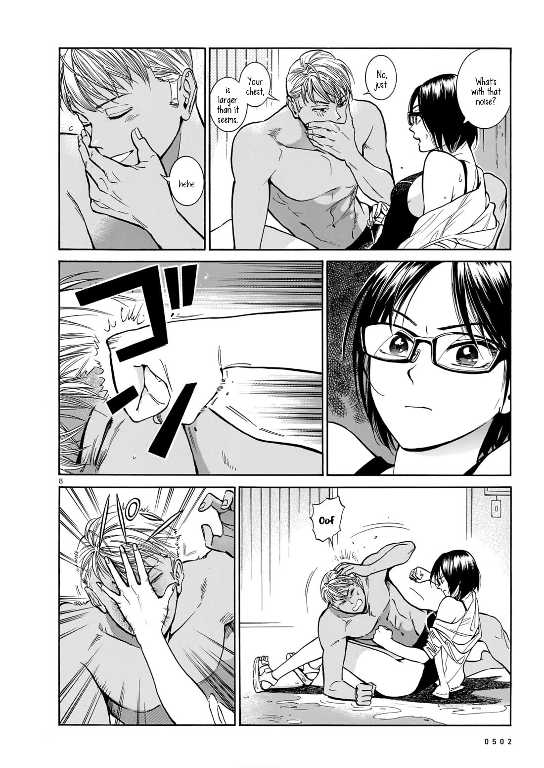 Piccolina Chapter 6 - Page 8