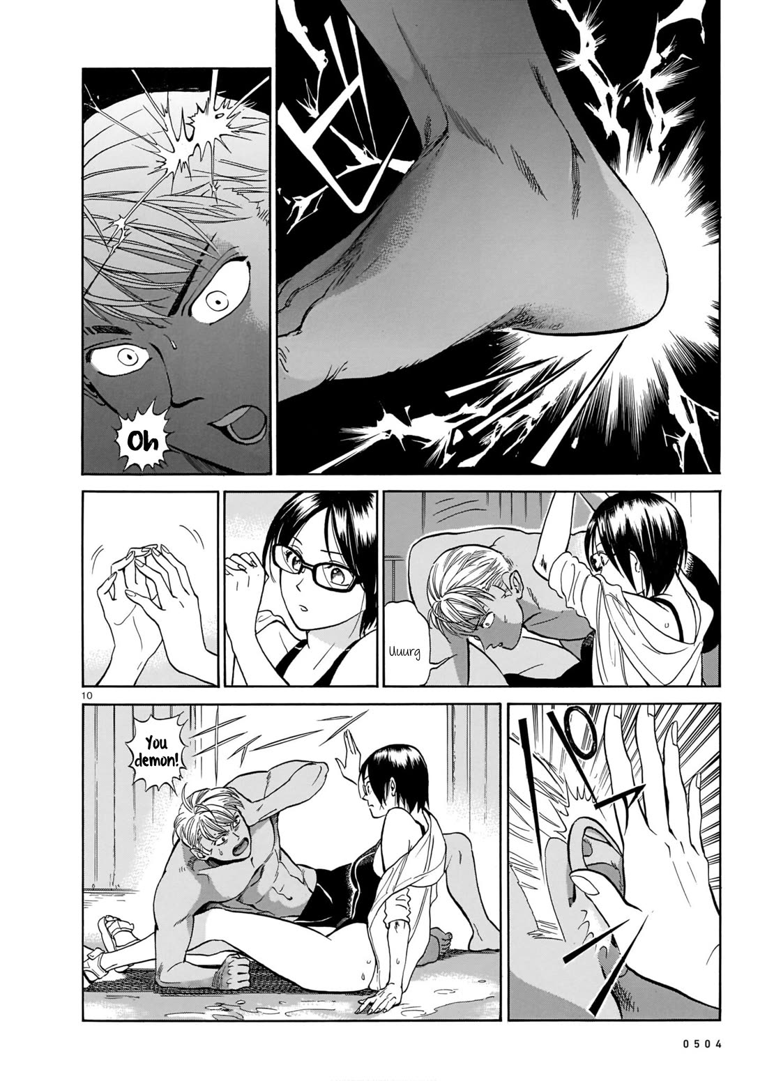 Piccolina Chapter 6 - Page 10