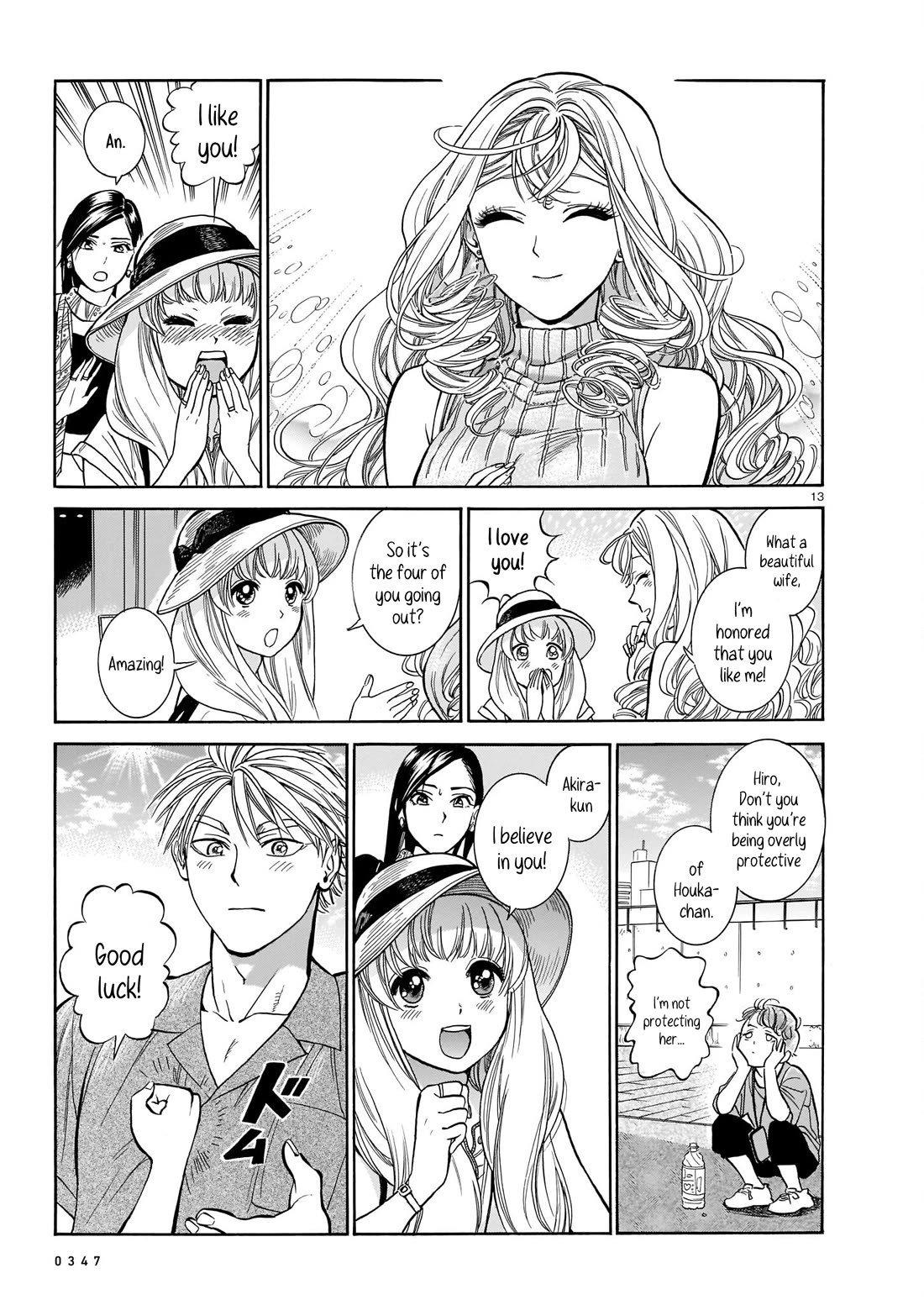 Piccolina Chapter 7 - Page 13