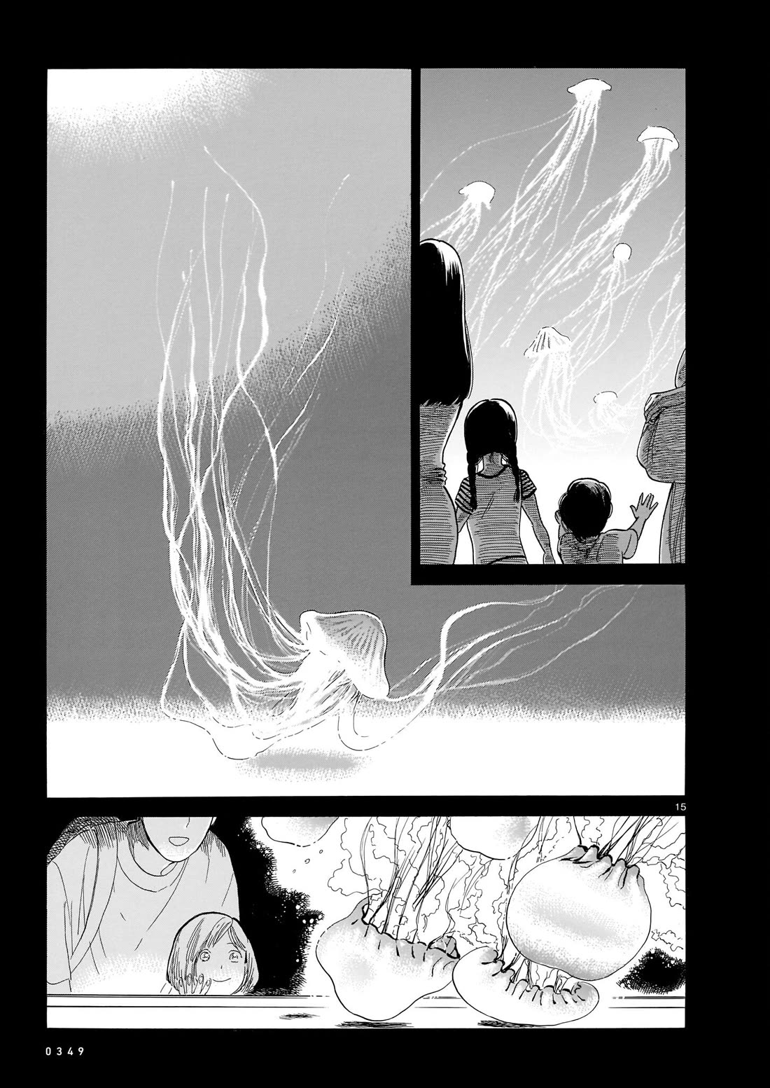 Piccolina Chapter 7 - Page 15