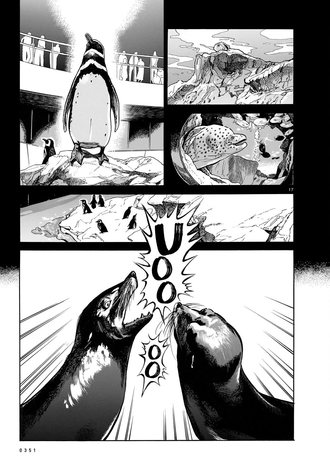 Piccolina Chapter 7 - Page 17