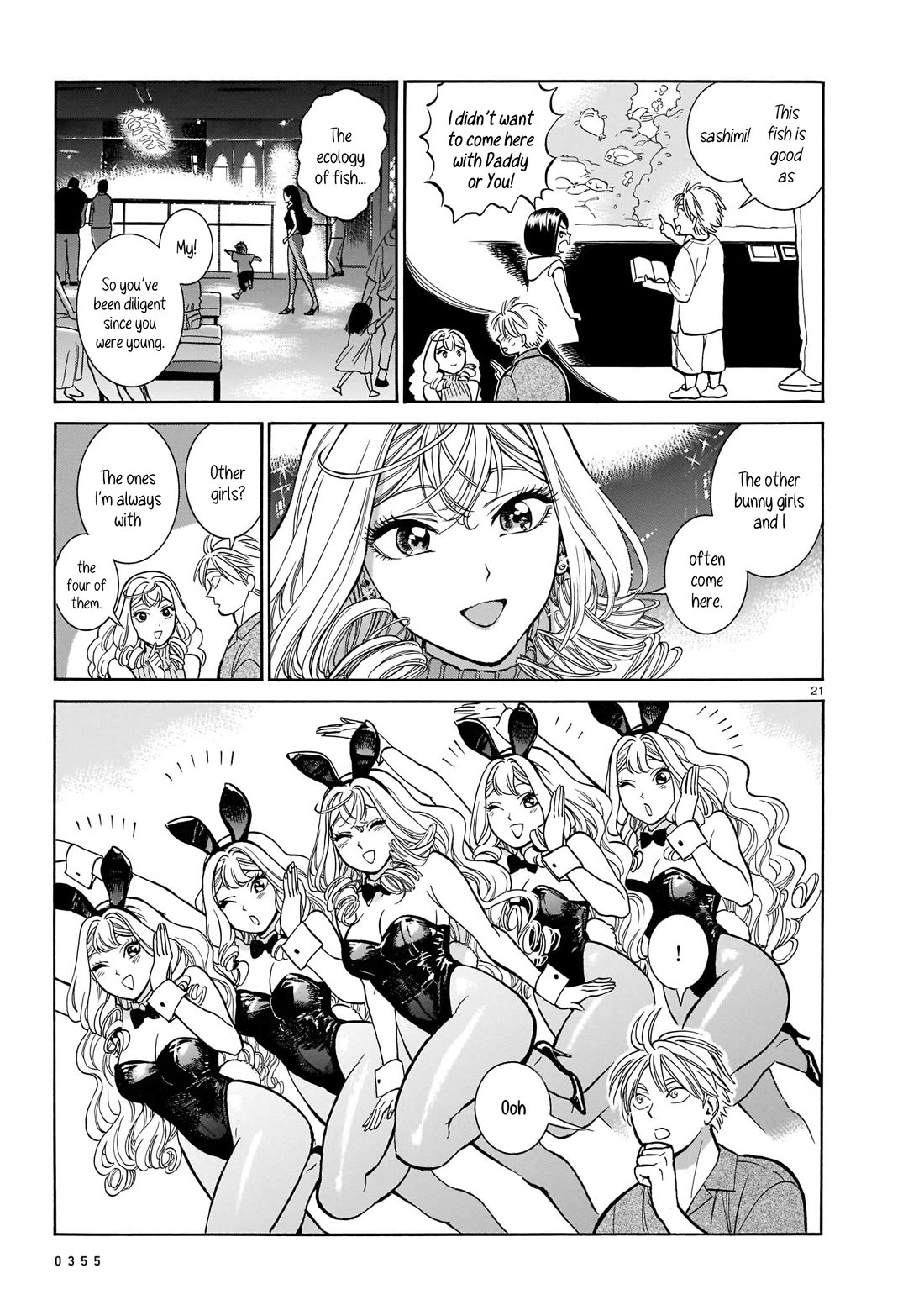 Piccolina Chapter 7 - Page 21