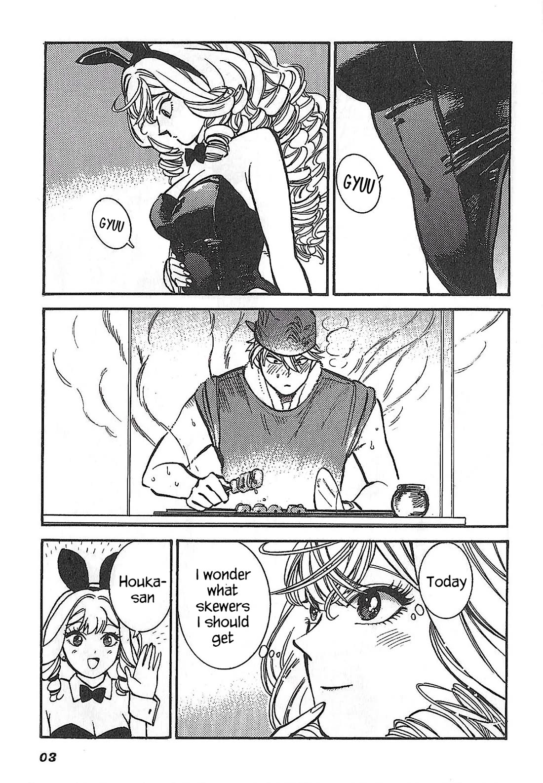 Piccolina Chapter 8.5 - Page 11