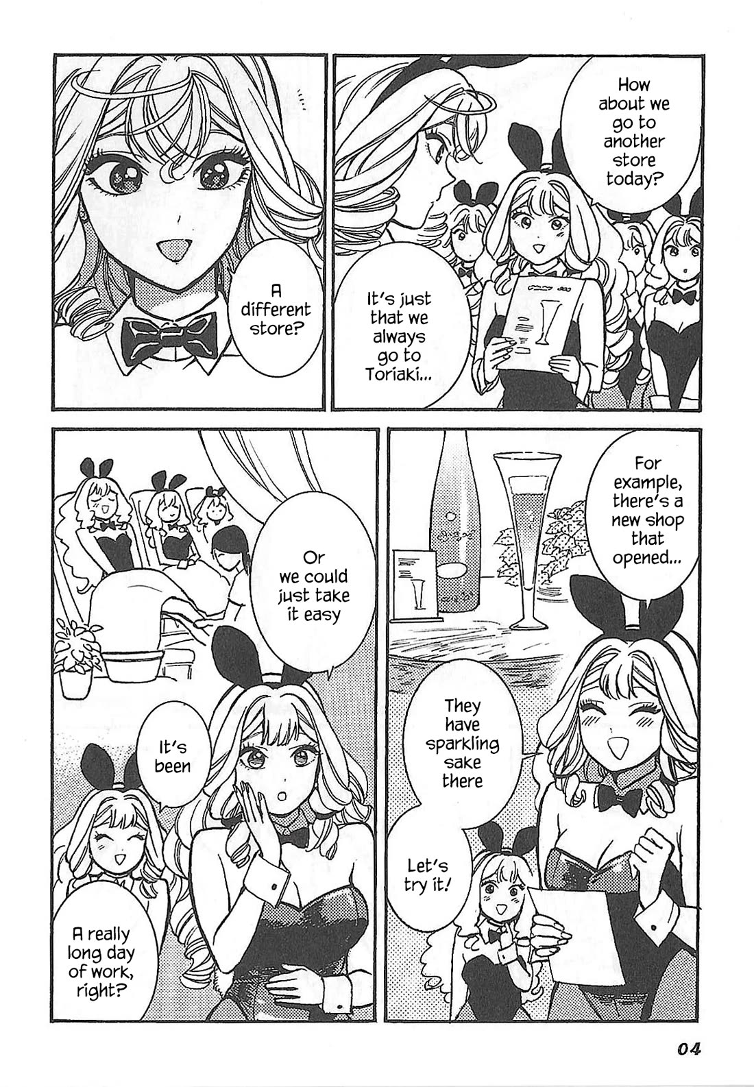 Piccolina Chapter 8.5 - Page 12