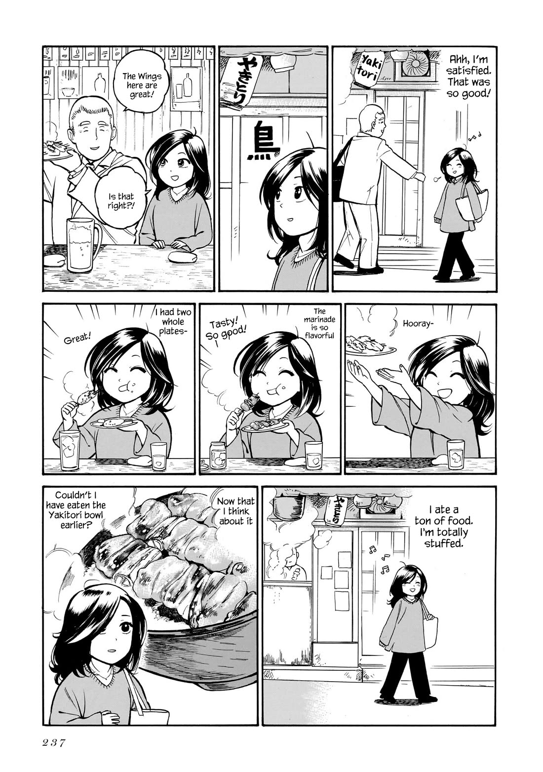 Piccolina Chapter 8.5 - Page 6