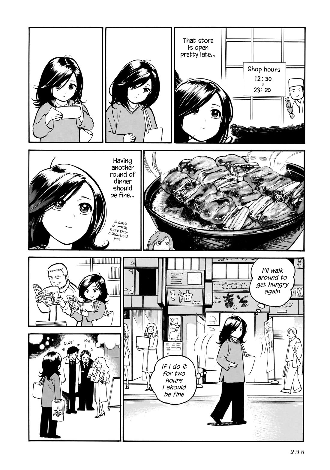 Piccolina Chapter 8.5 - Page 7
