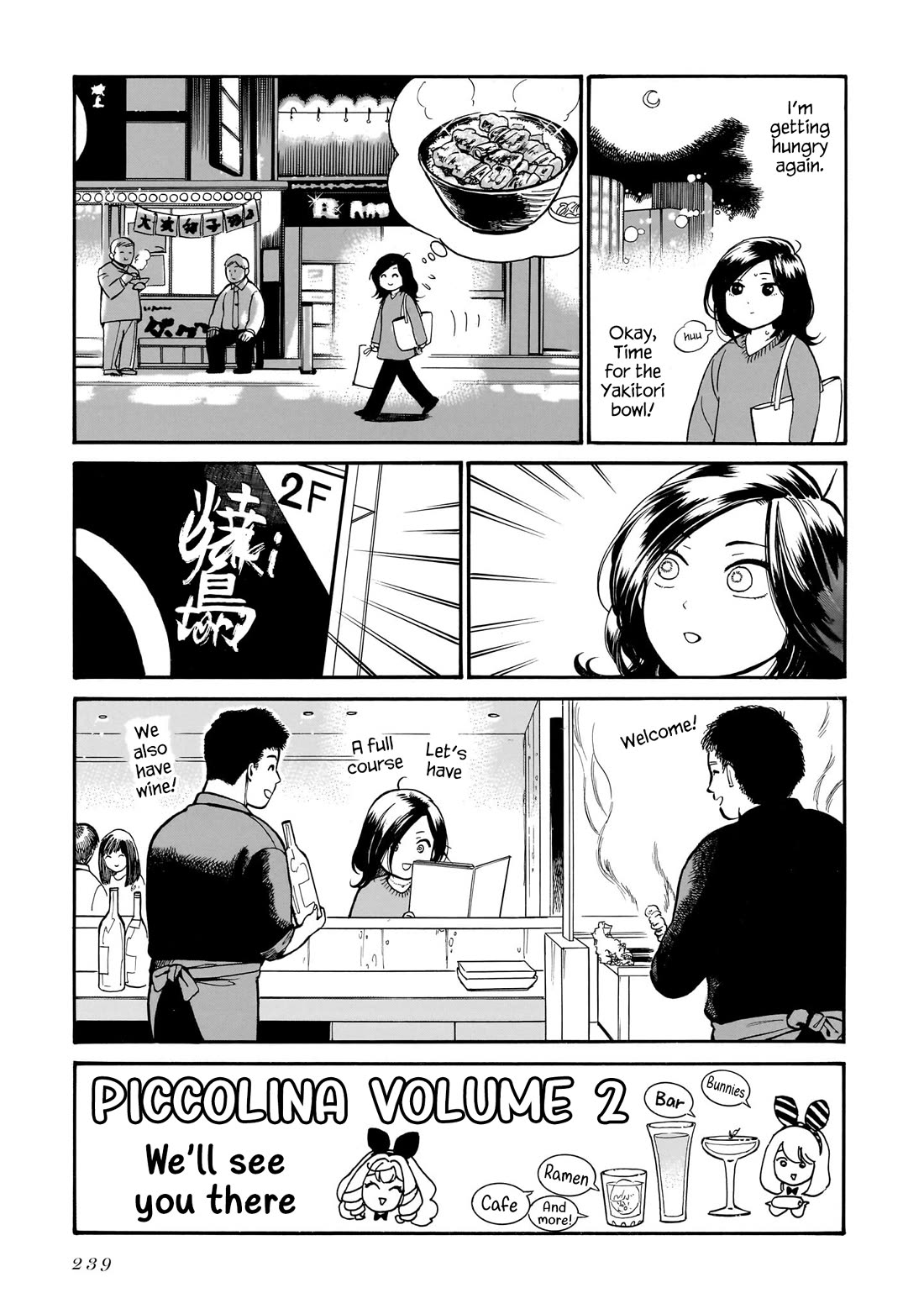 Piccolina Chapter 8.5 - Page 8