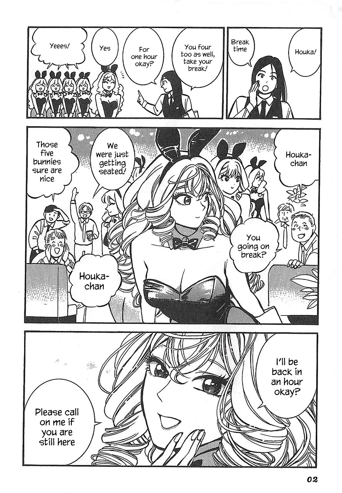Piccolina Chapter 8.5 - Page 10