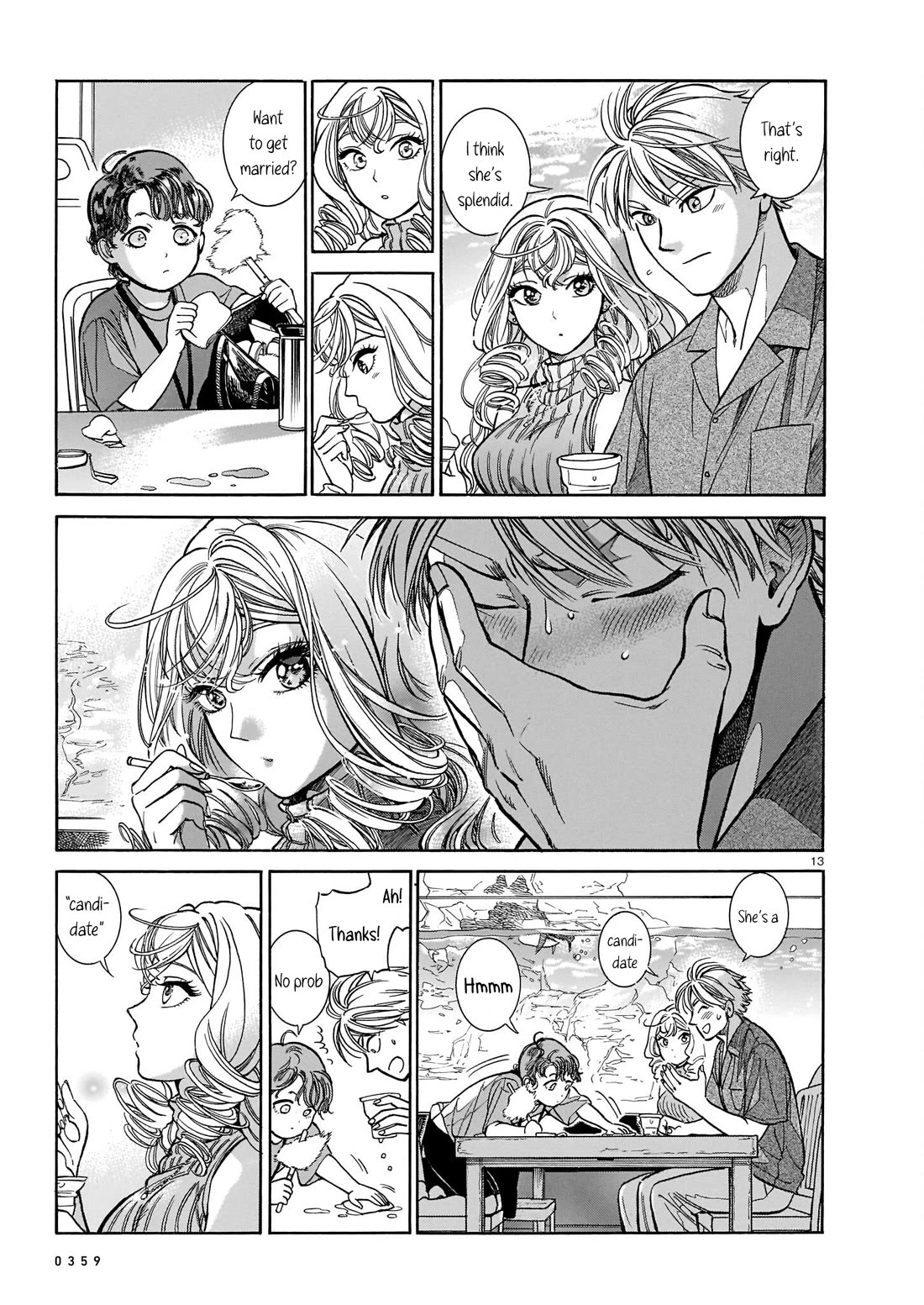 Piccolina Chapter 8 - Page 13